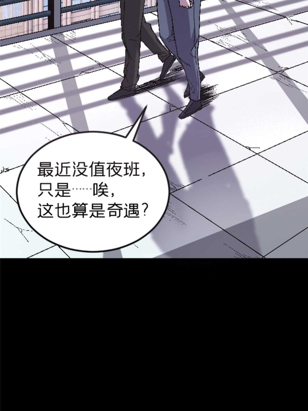 28 森下秋子30
