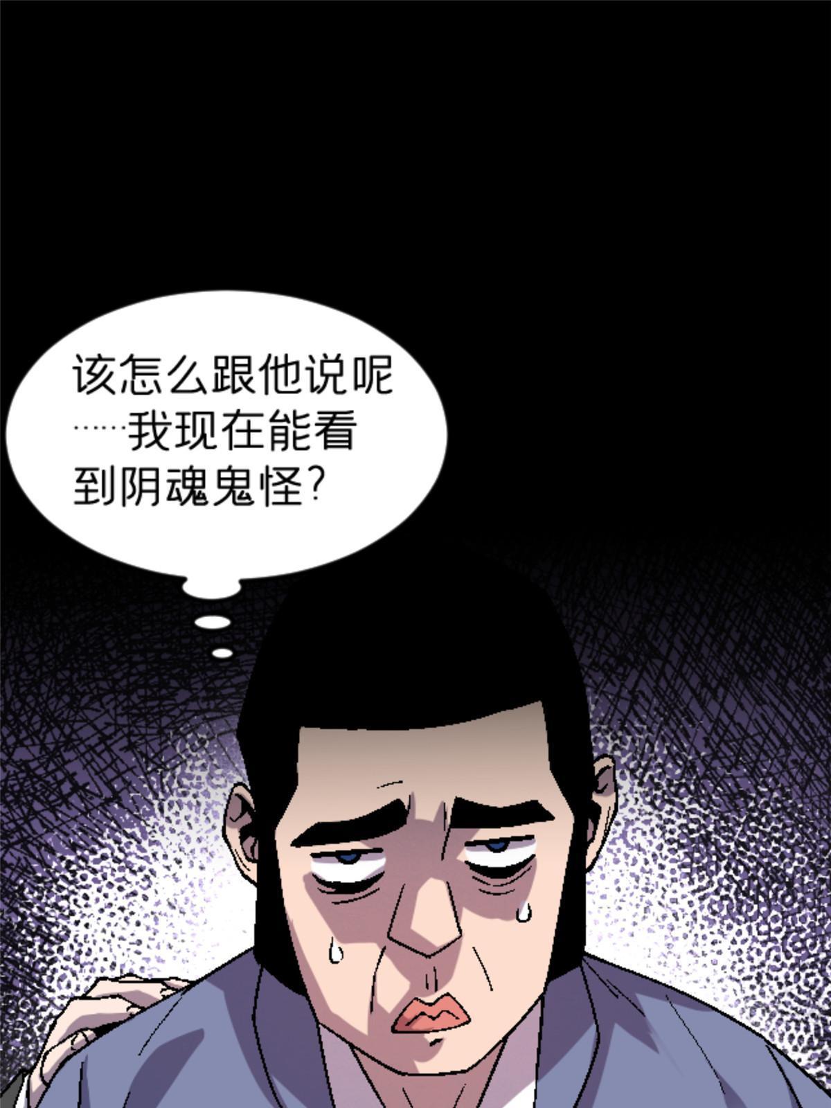 28 森下秋子32