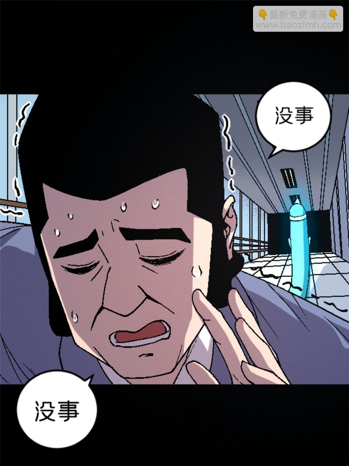 28 森下秋子39