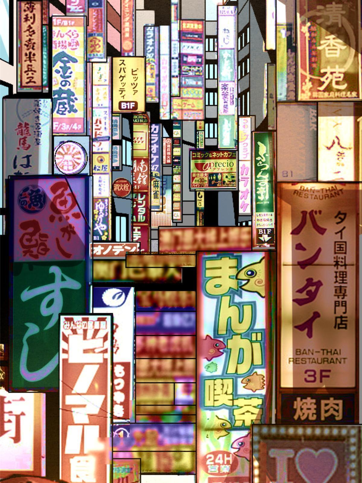 28 森下秋子4