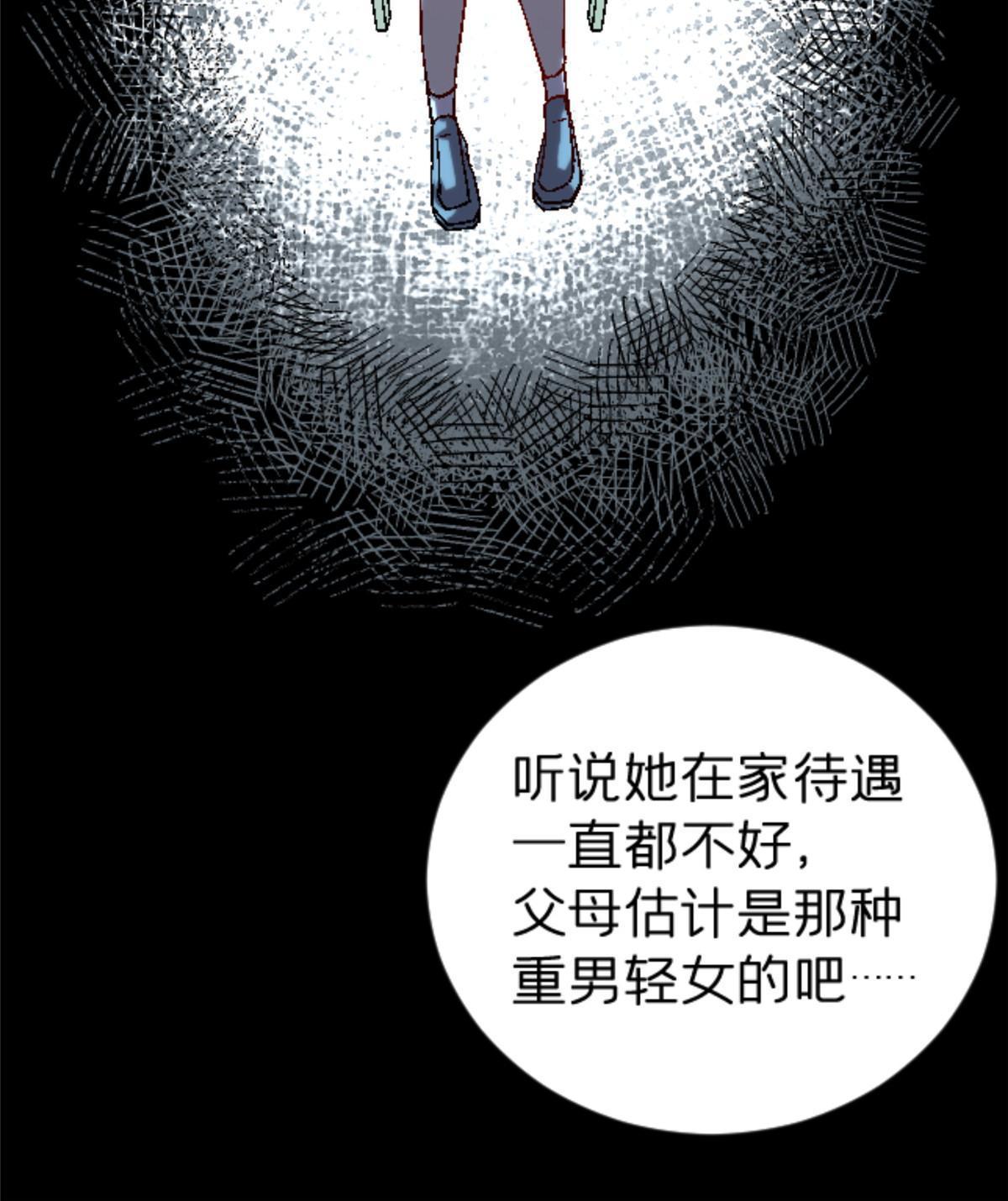 28 森下秋子56