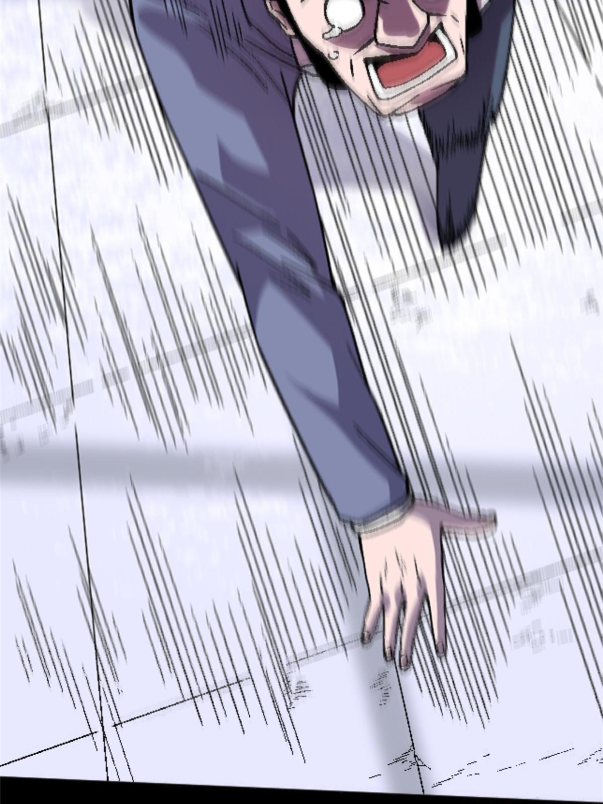 28 森下秋子75