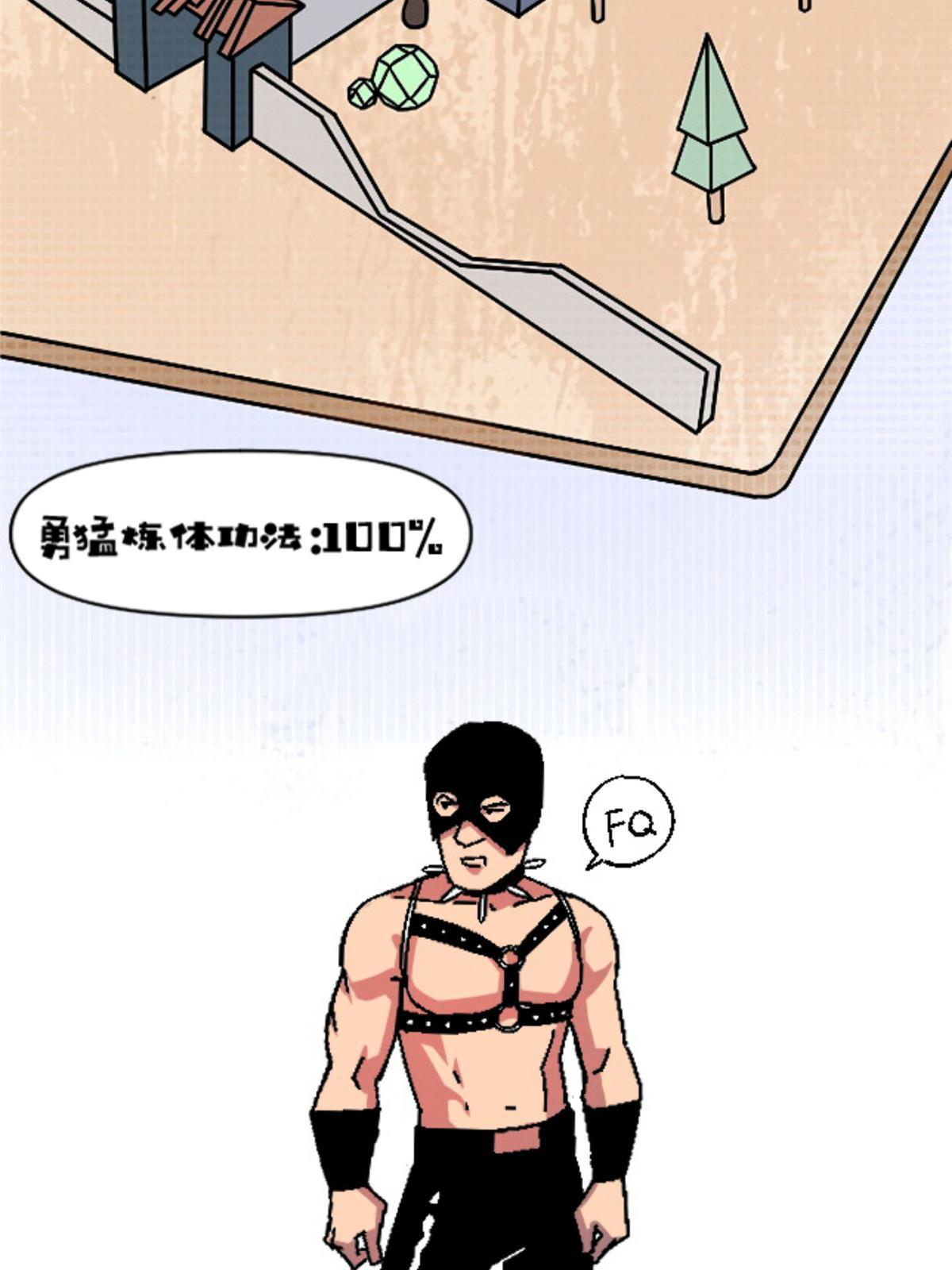 28 森下秋子88
