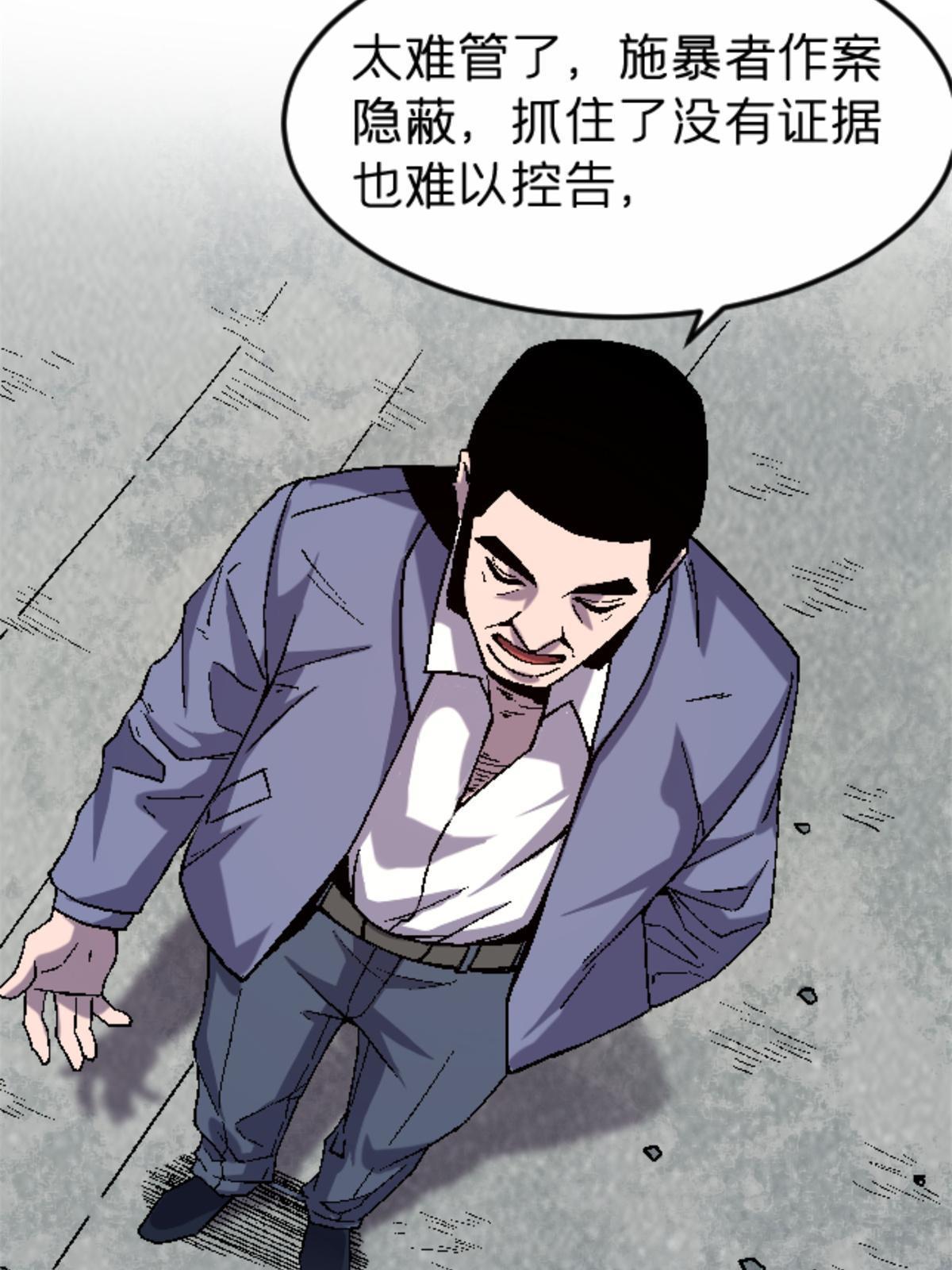 31 千里之外17