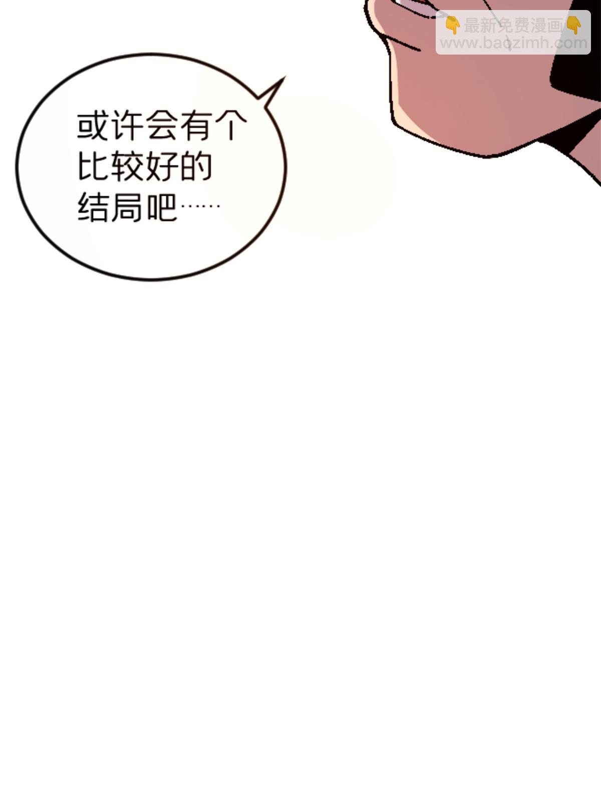 31 千里之外20