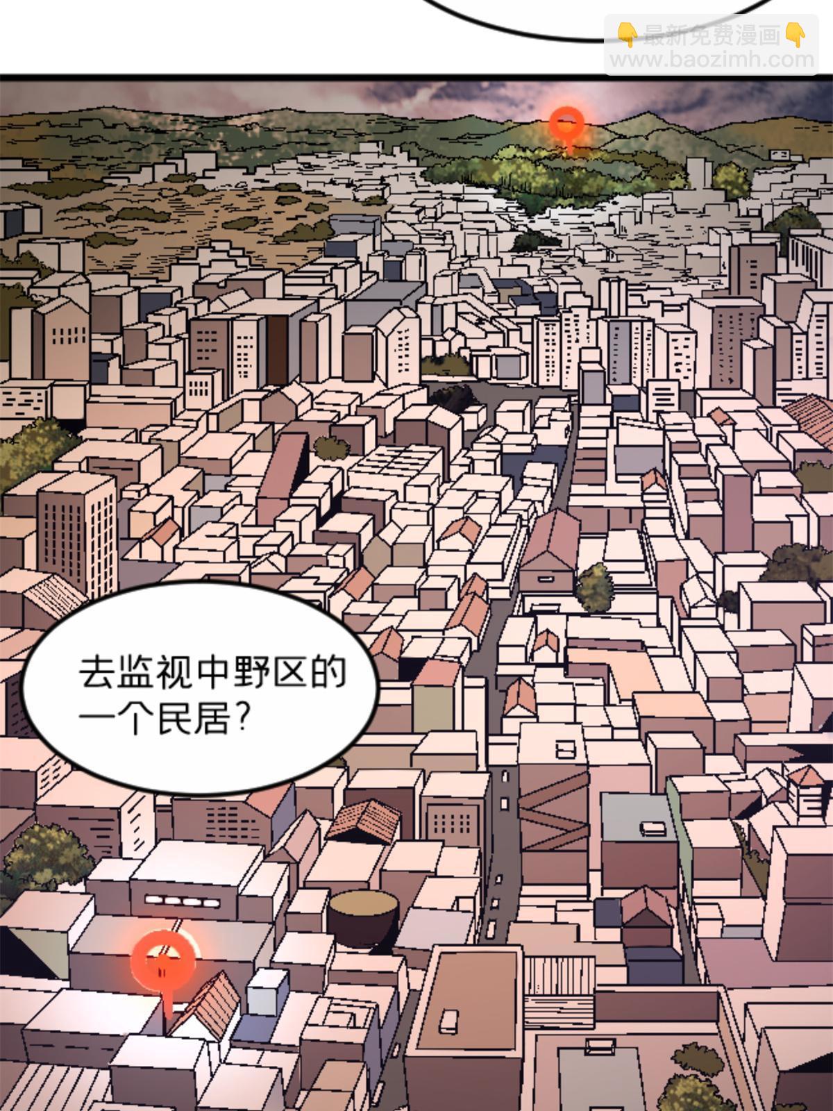 31 千里之外57