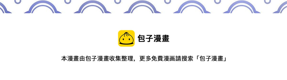 31 千里之外69