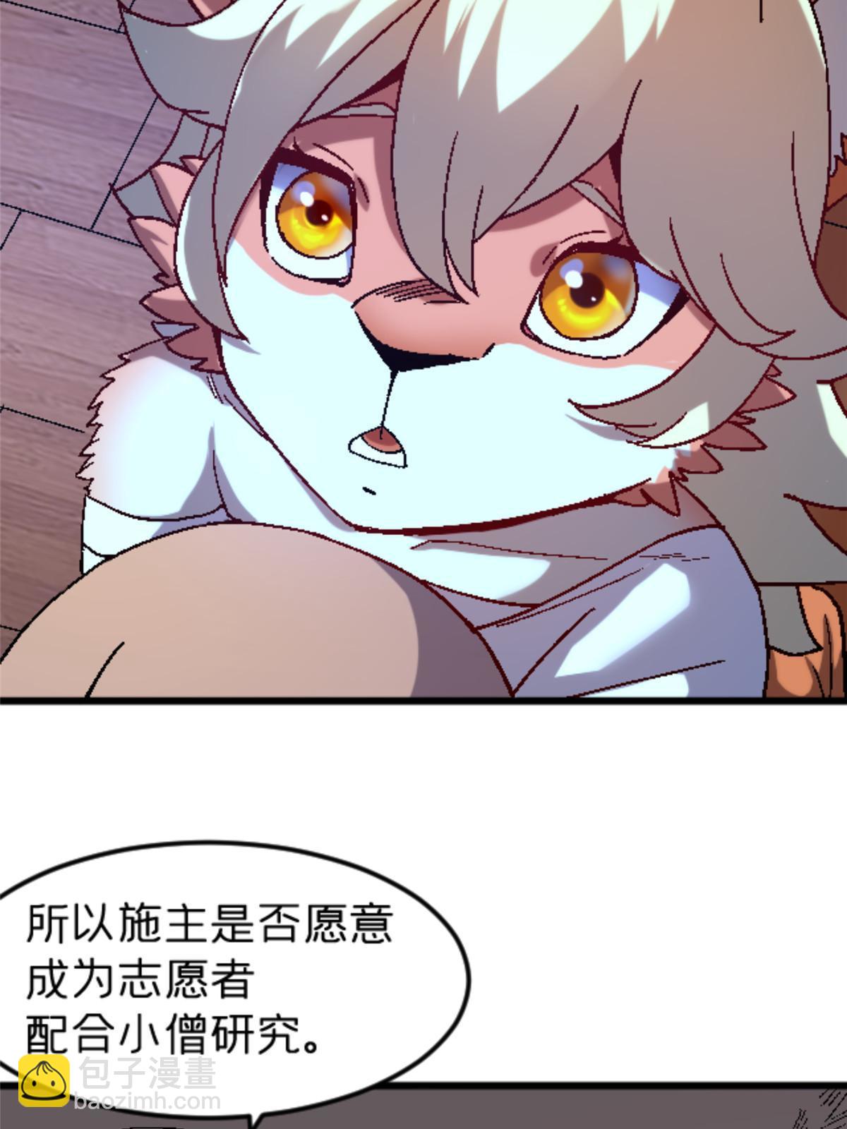 34 时代变了11