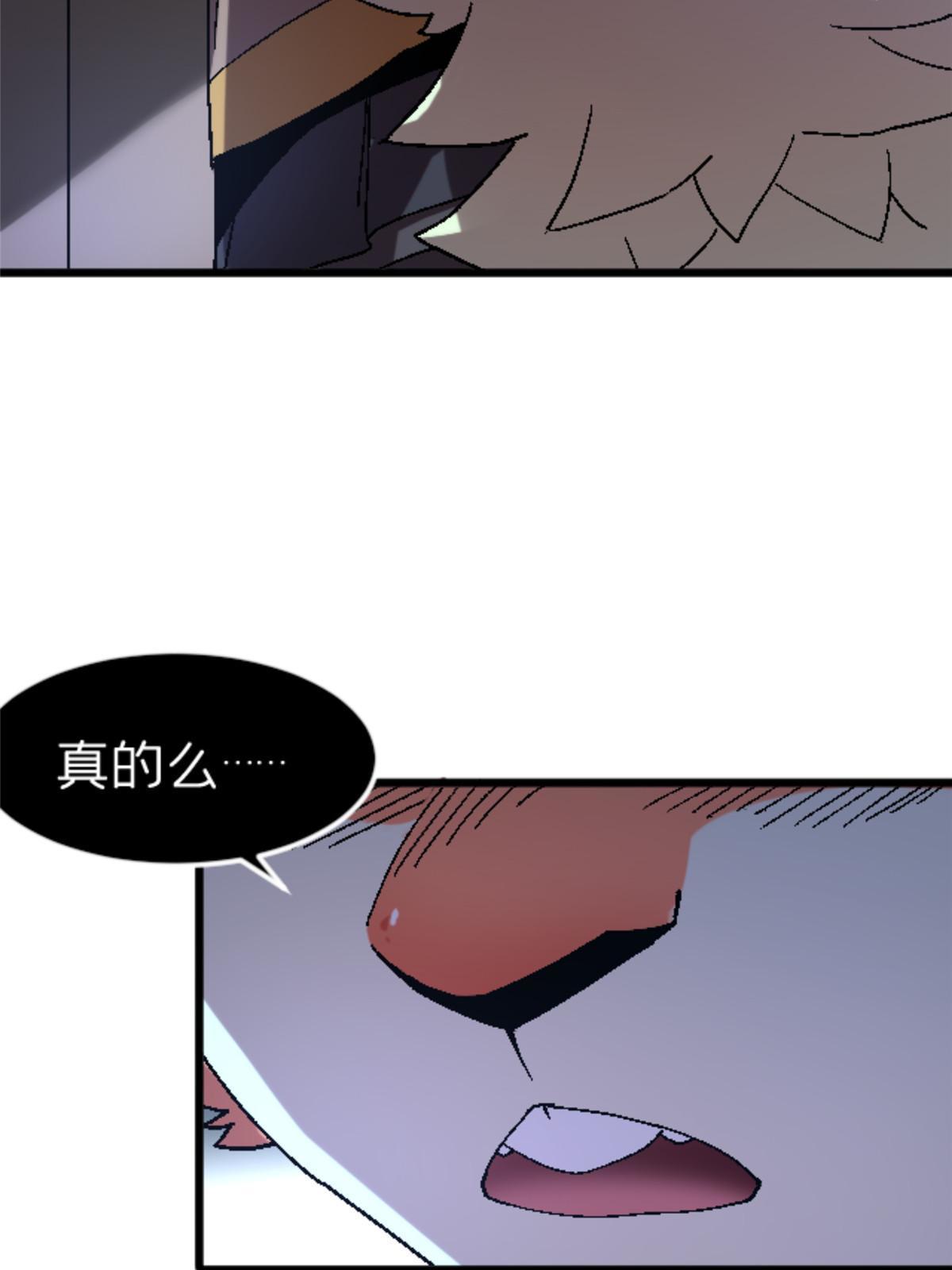34 时代变了13