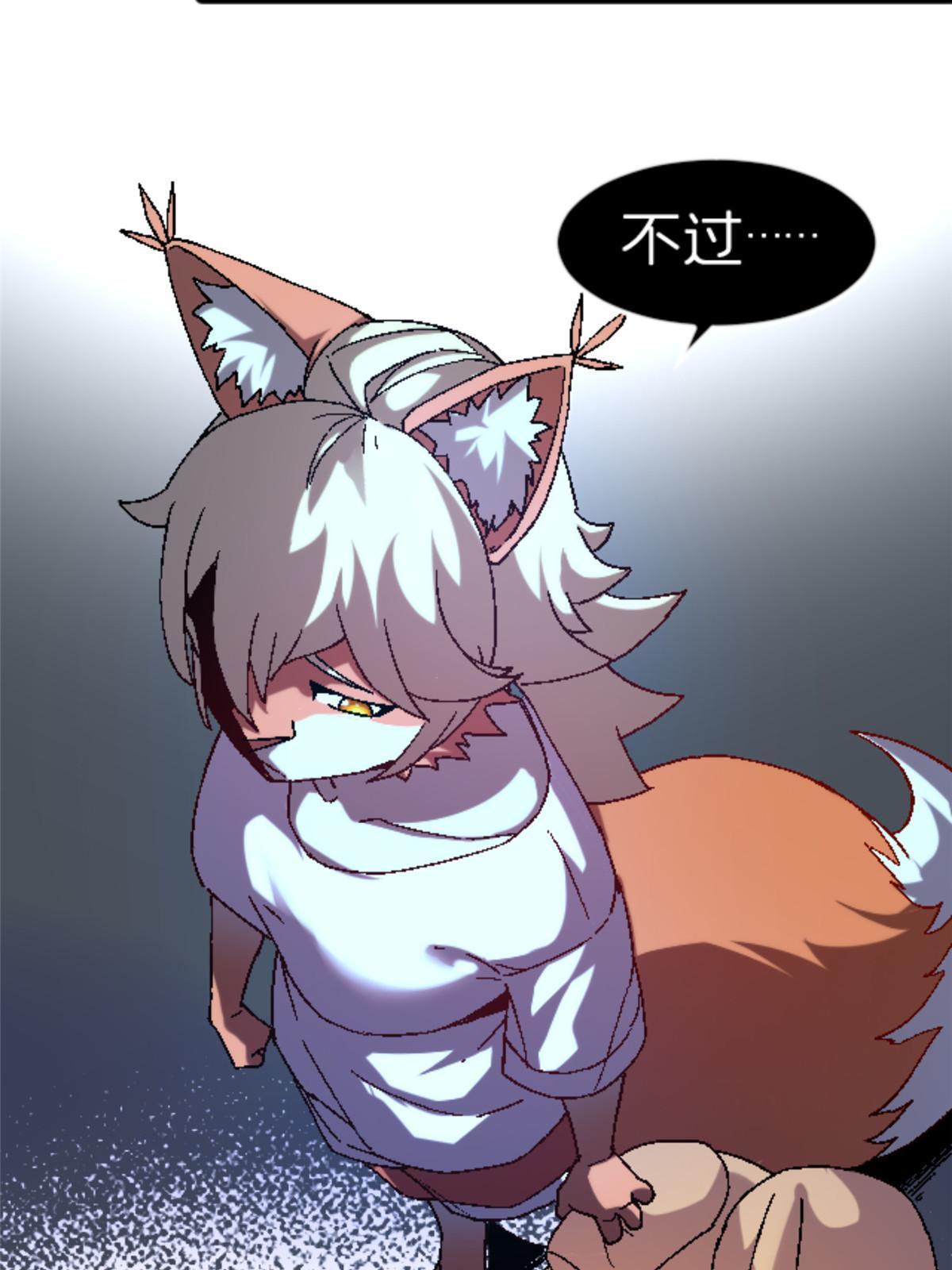 34 时代变了14