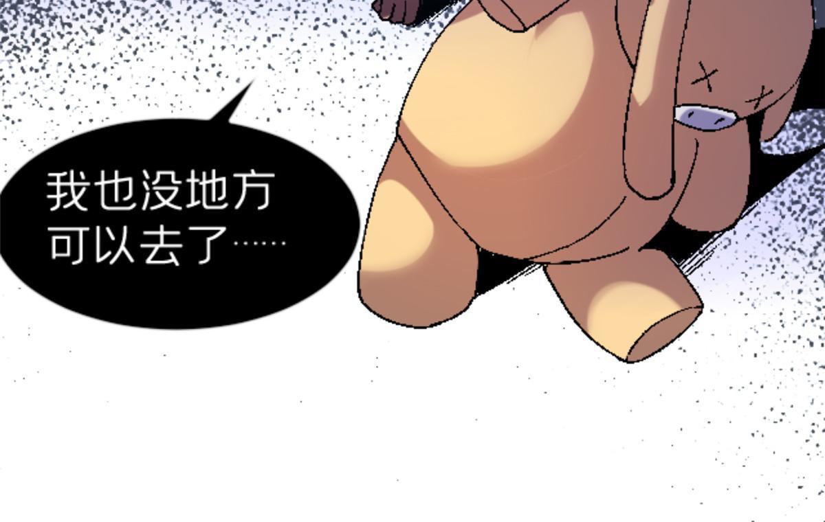 34 时代变了15