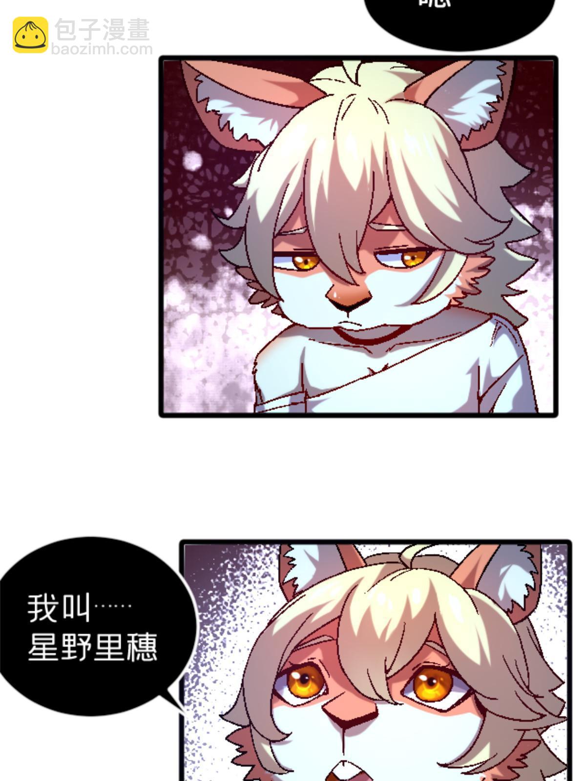 34 时代变了17