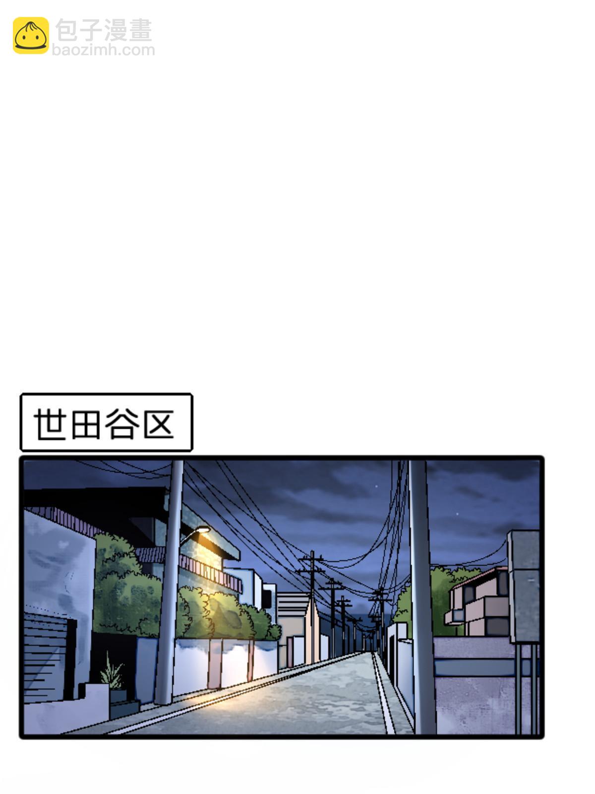 34 时代变了23