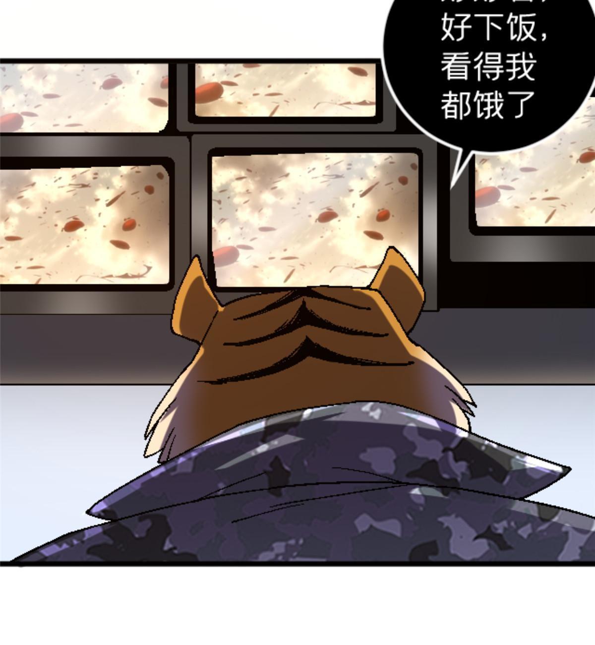 34 时代变了28