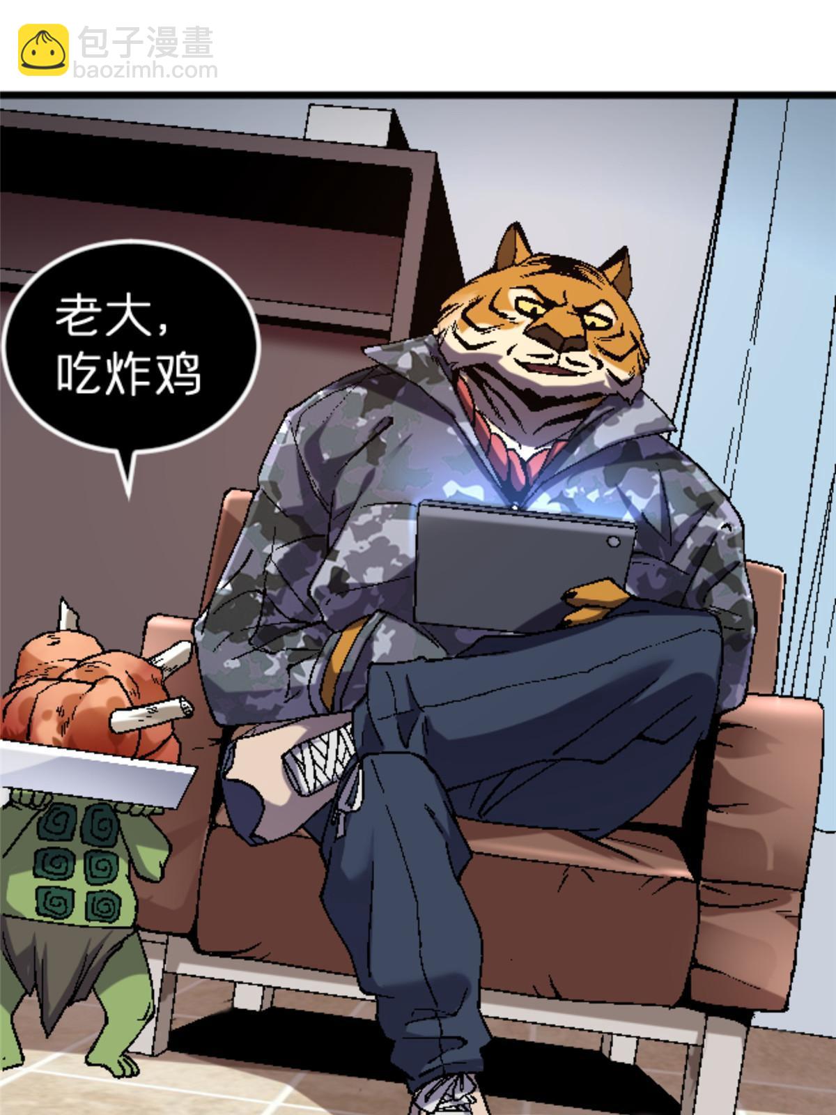 34 时代变了29