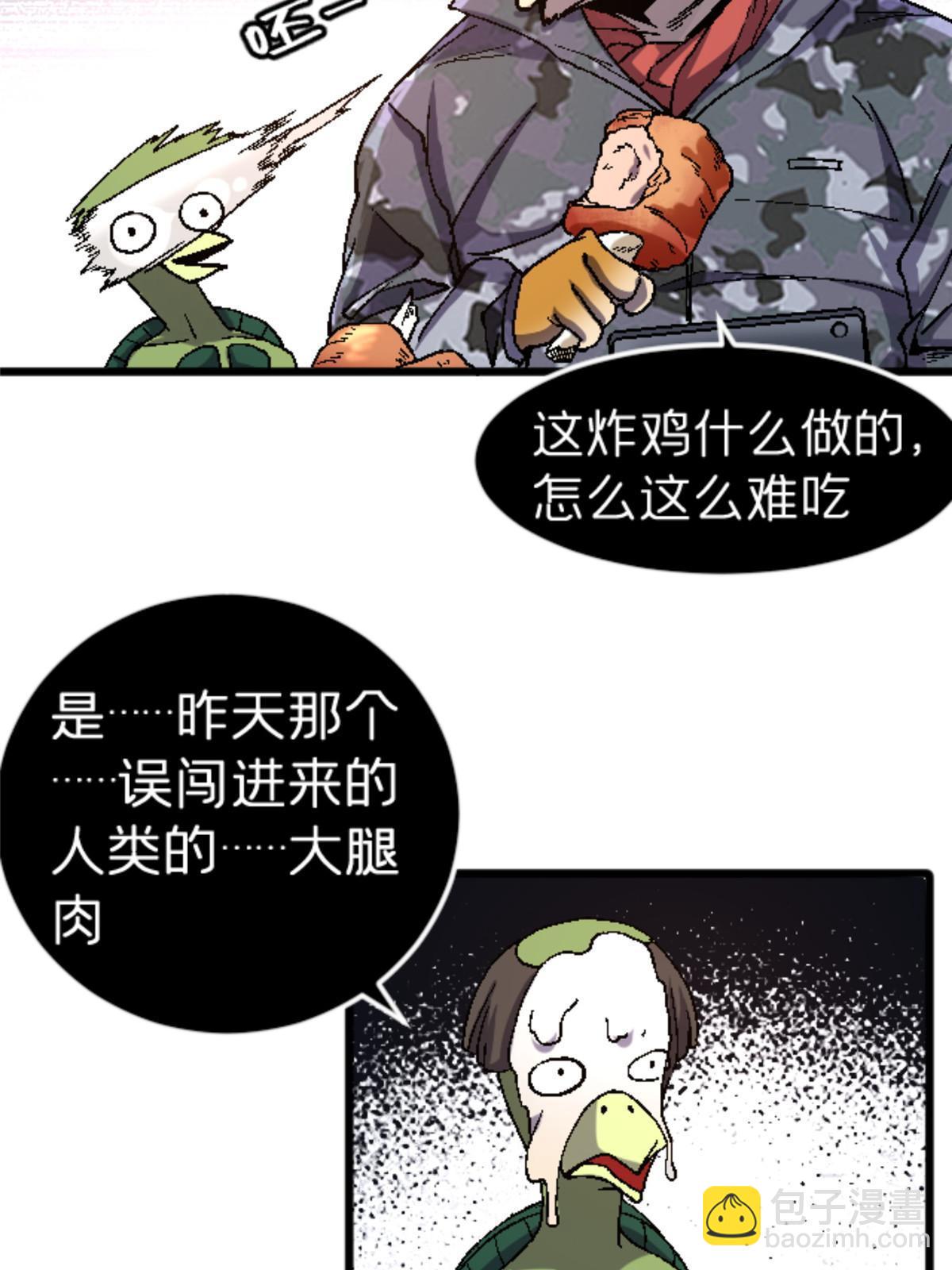 34 时代变了32