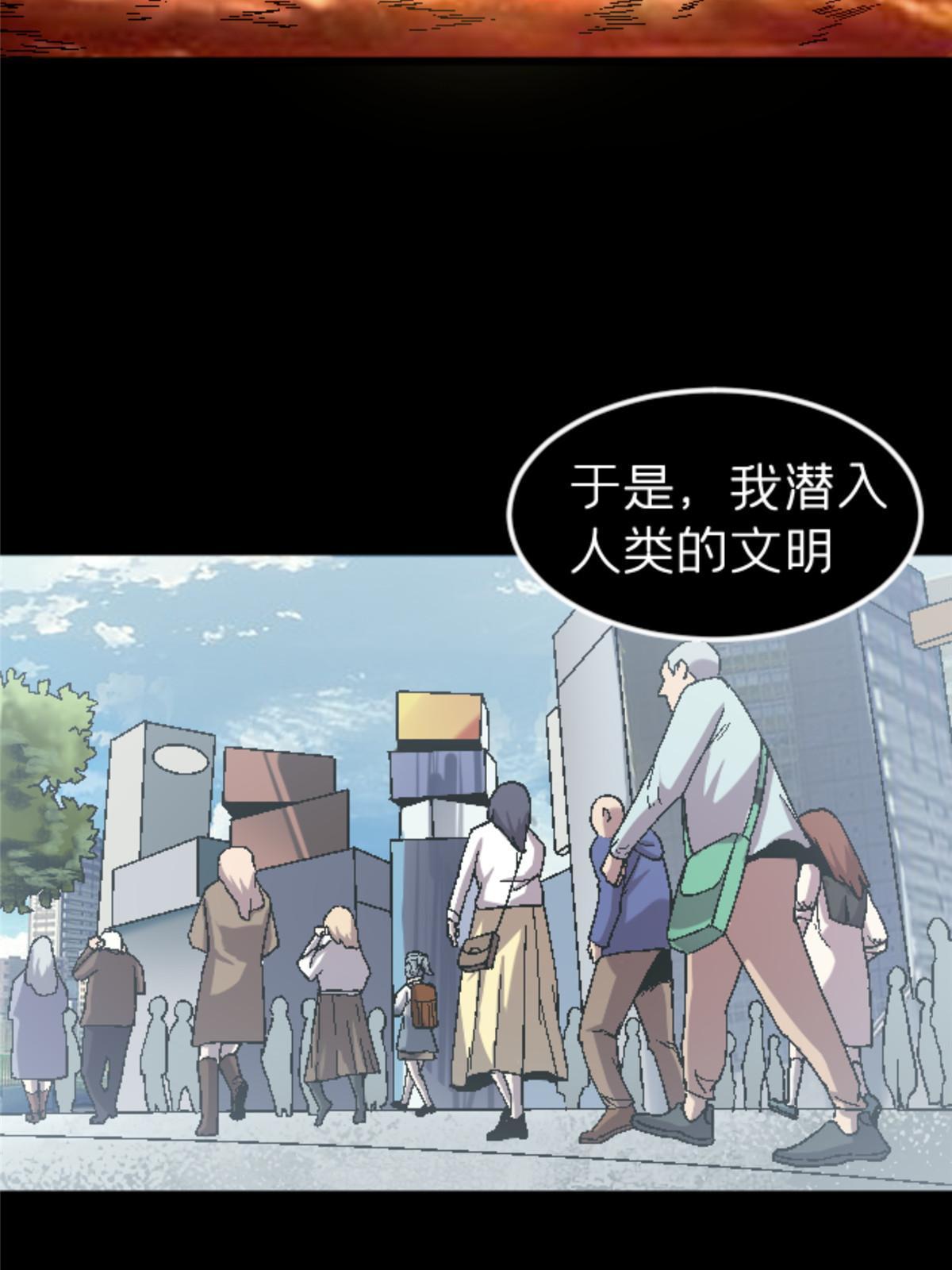 34 时代变了45