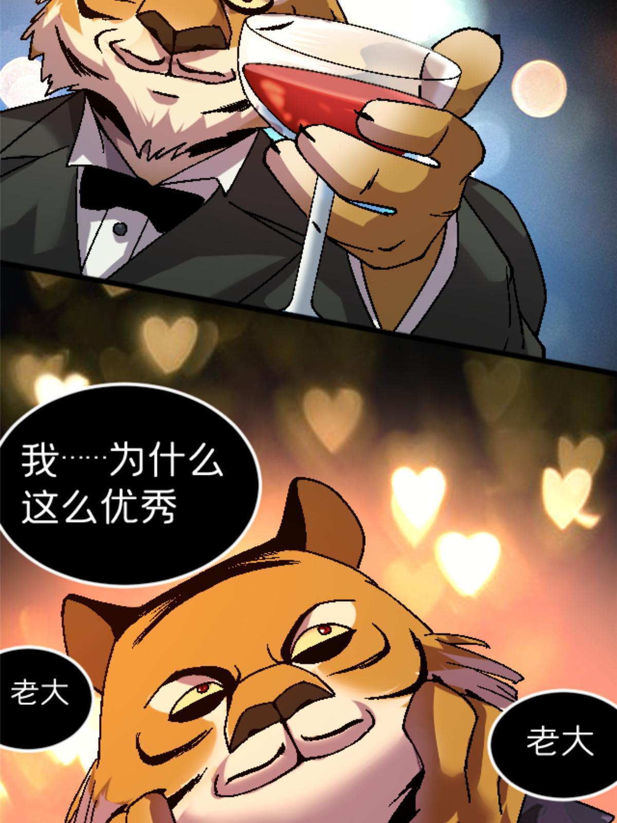 34 时代变了54