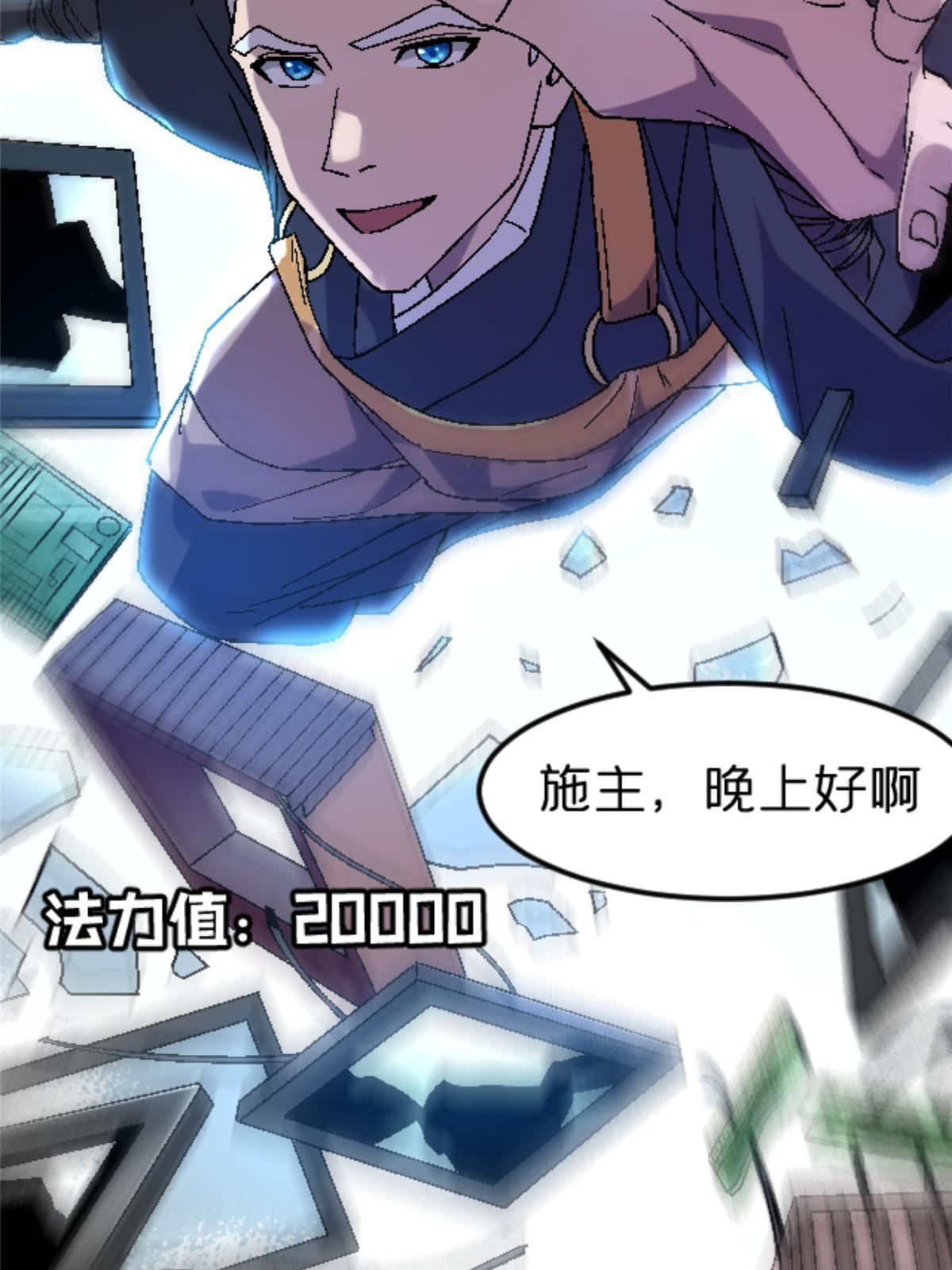 34 时代变了66