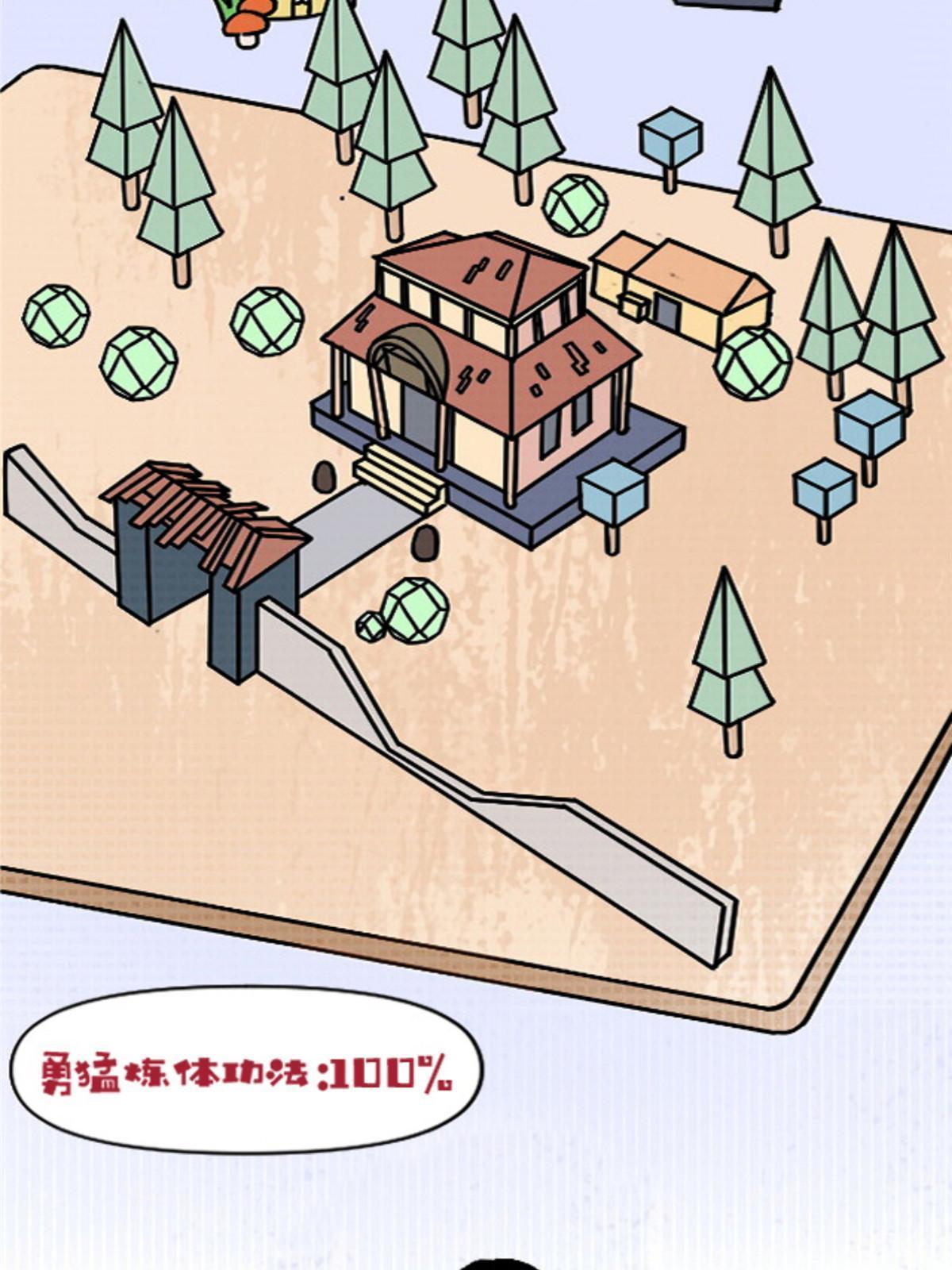 34 时代变了70