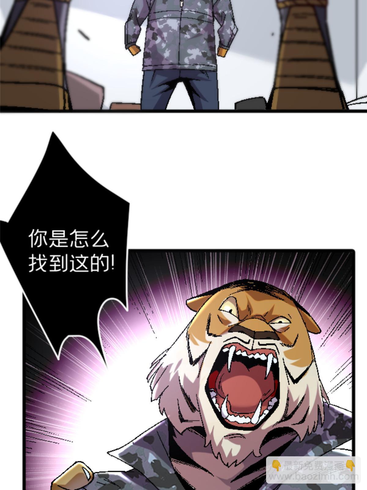 35 差不多得了4