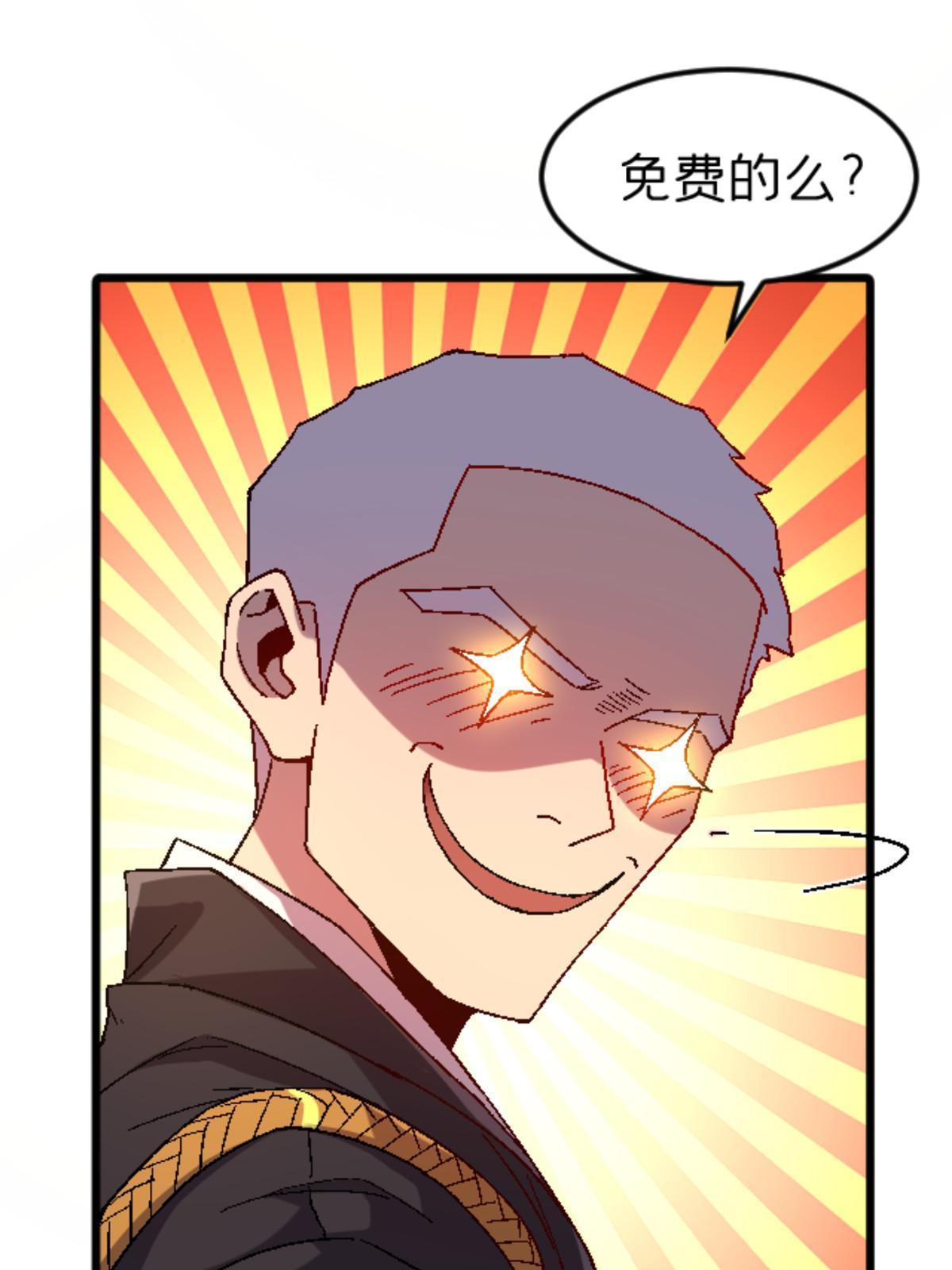 39 奇怪的阶梯19