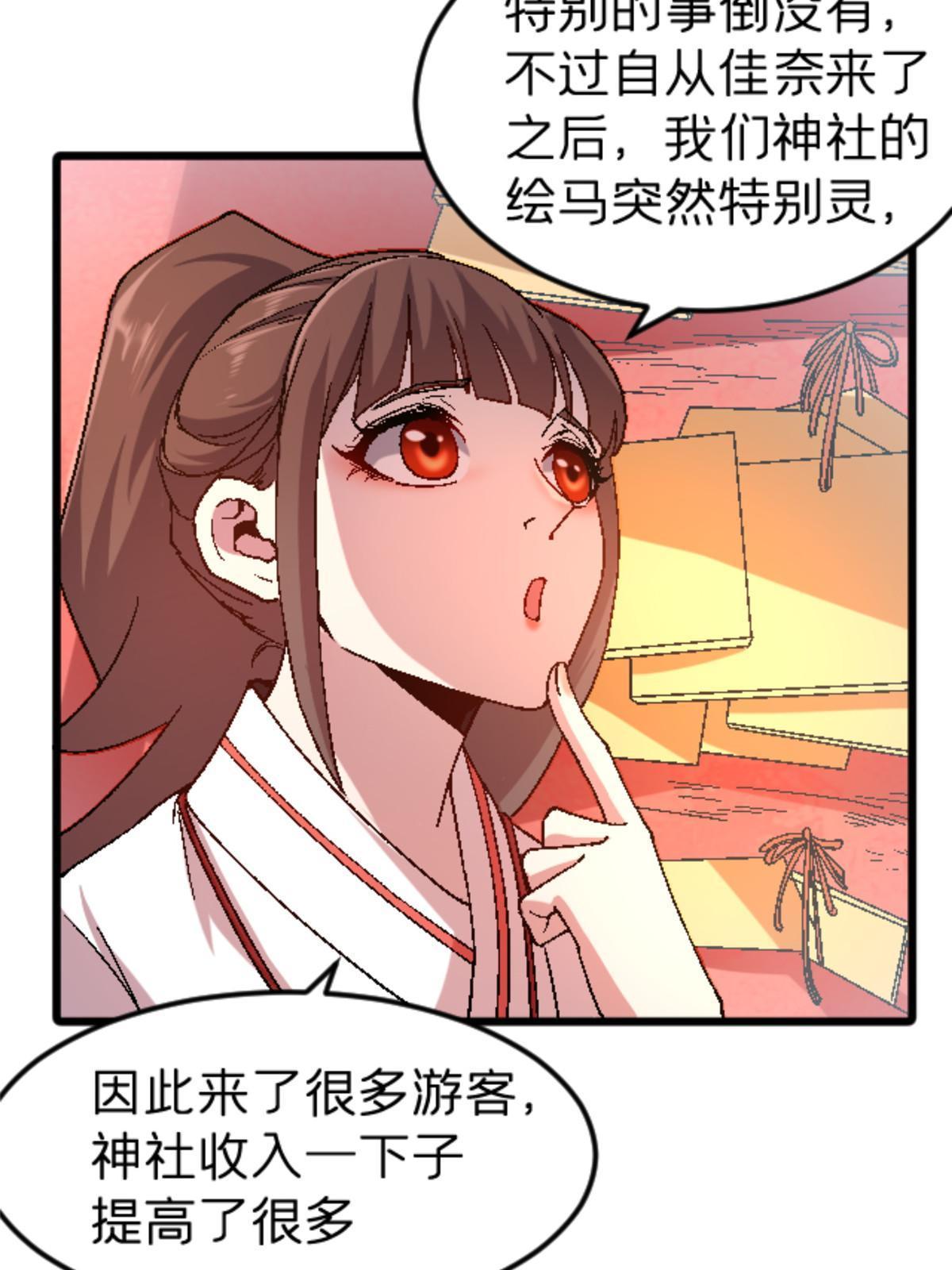 40 法门35