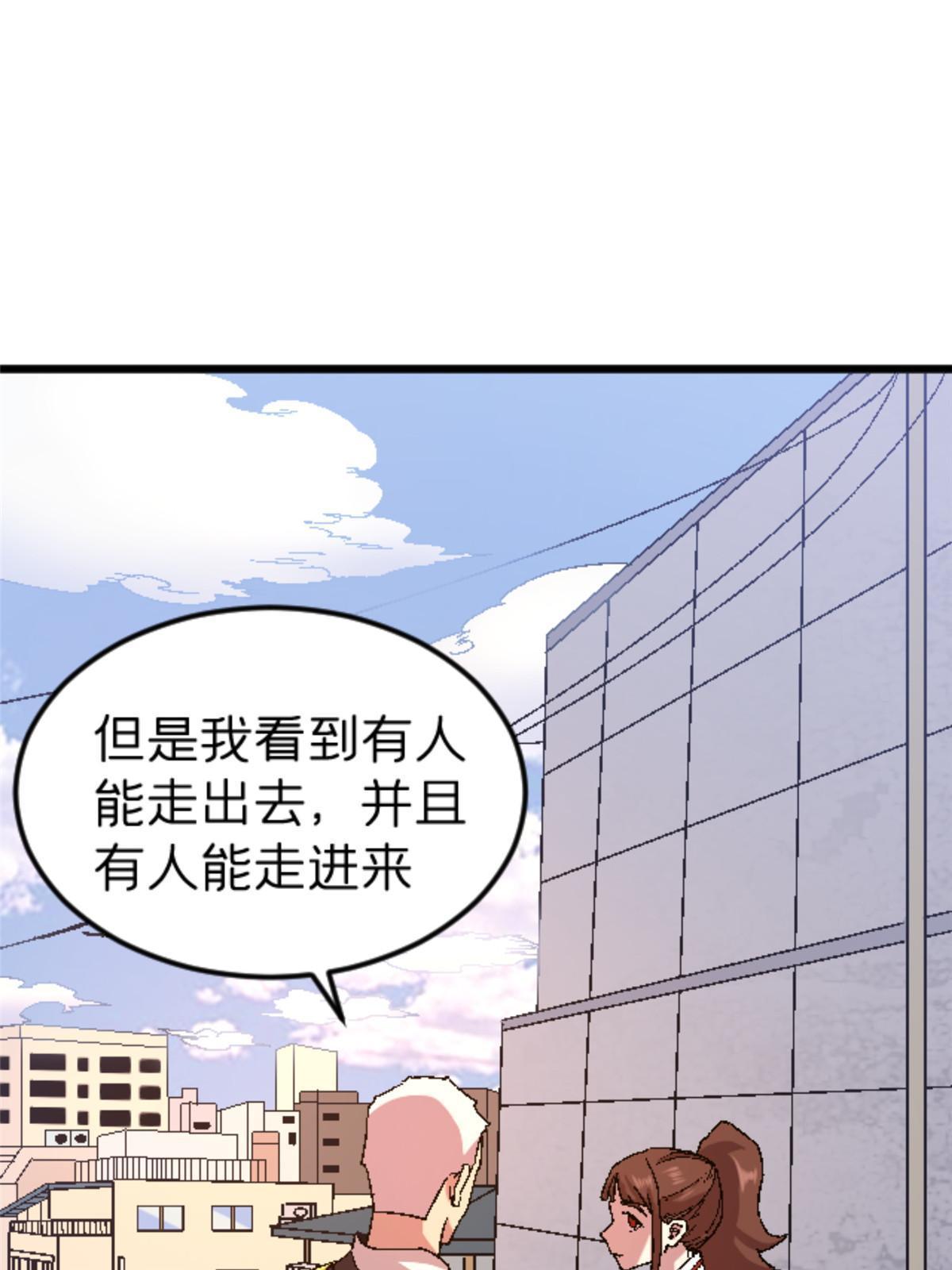 40 法门9