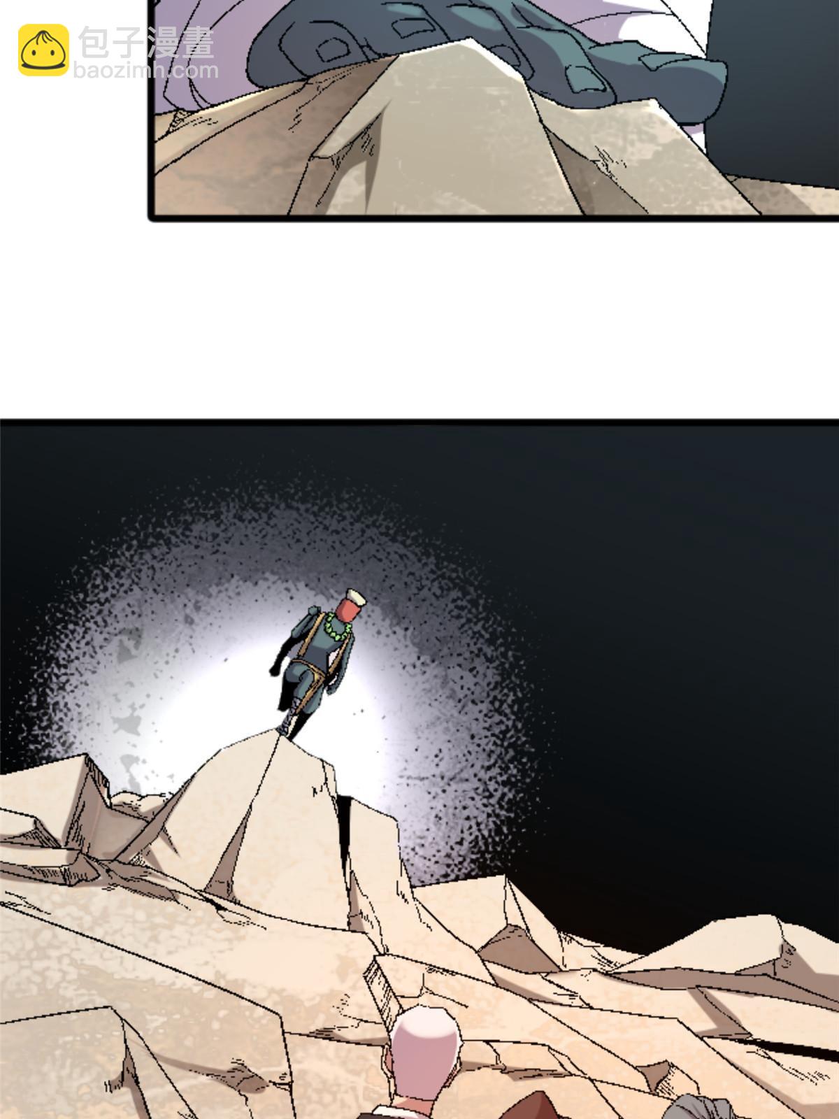 43 地下偶像？17