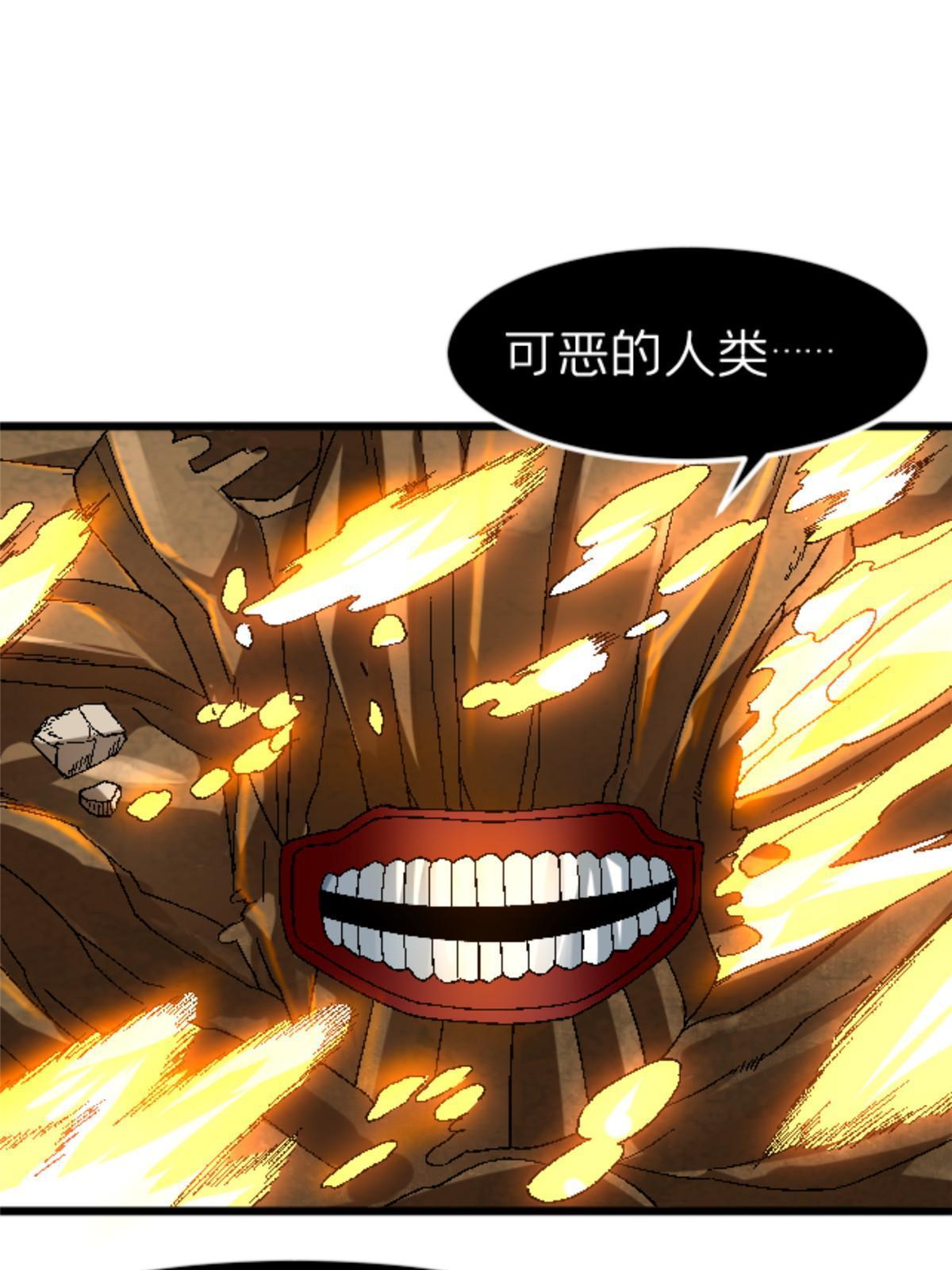 43 地下偶像？9