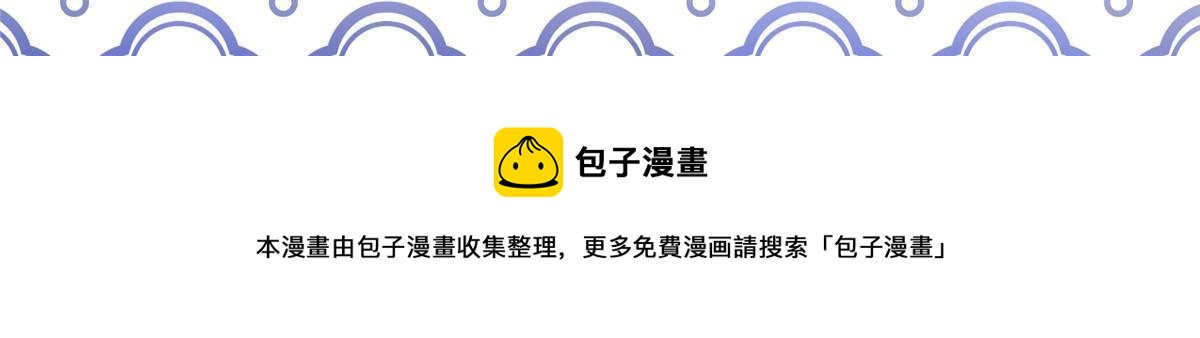 45 原来是熟人68