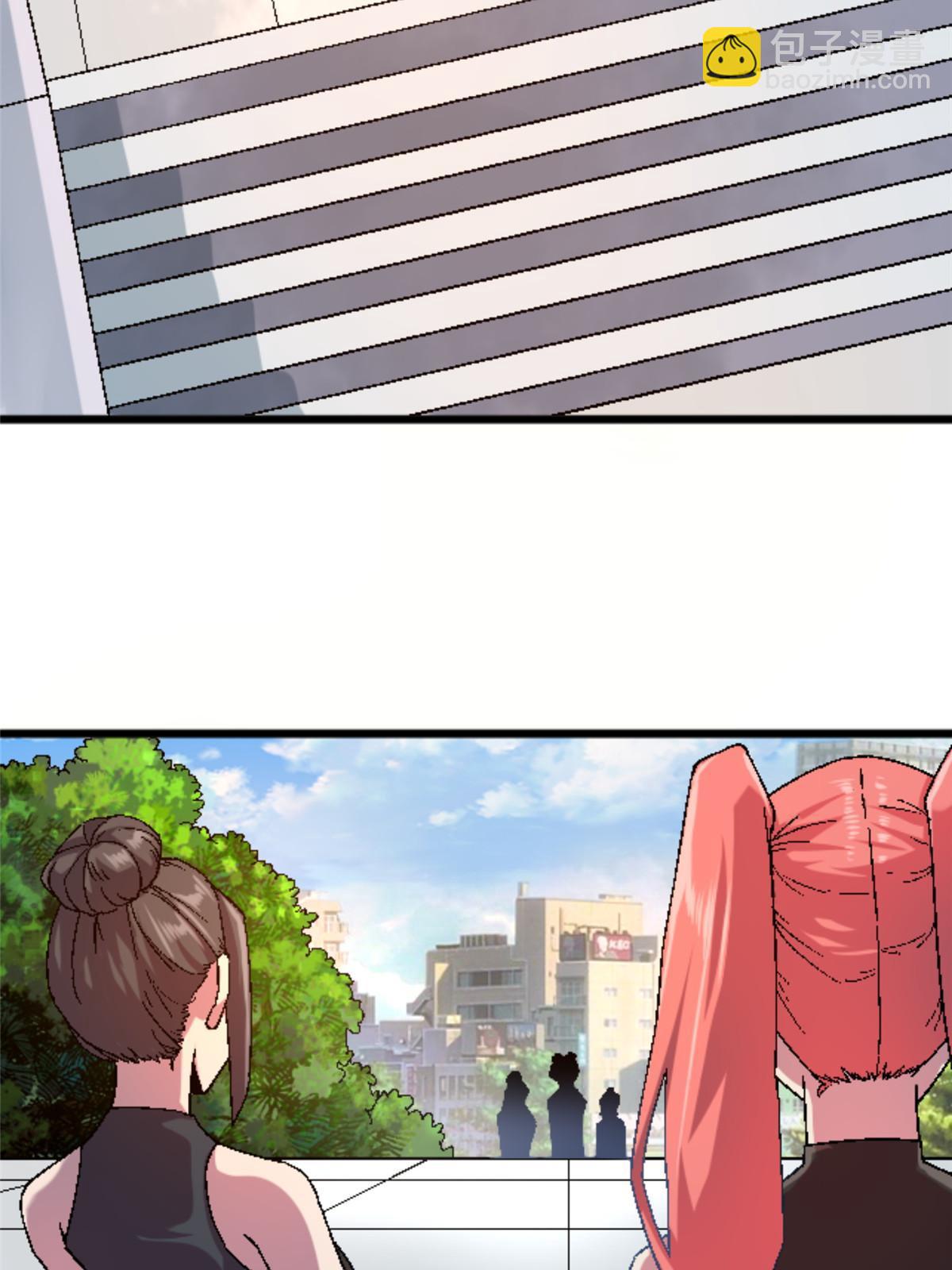 48 妖族的复兴4