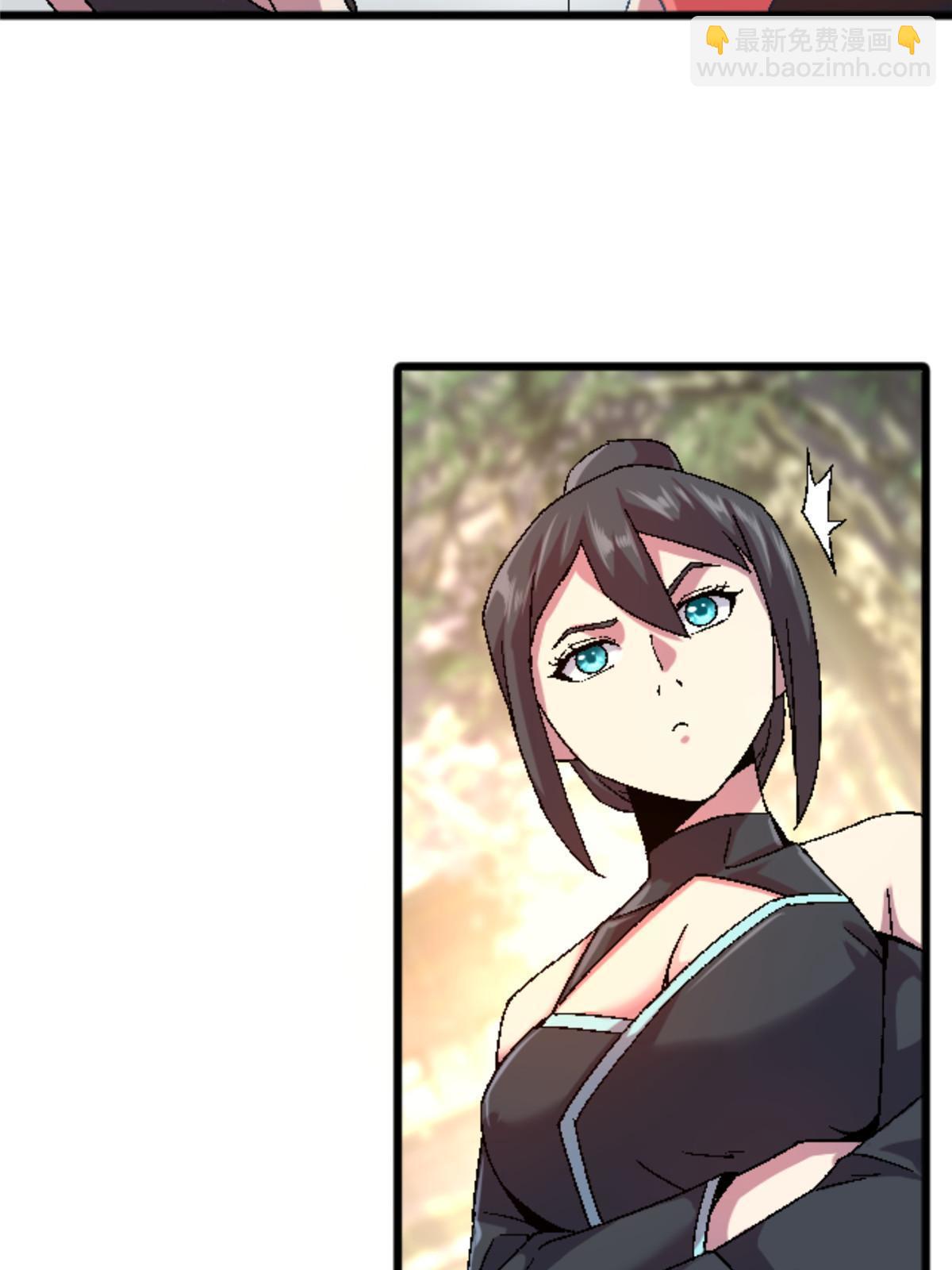 48 妖族的复兴5