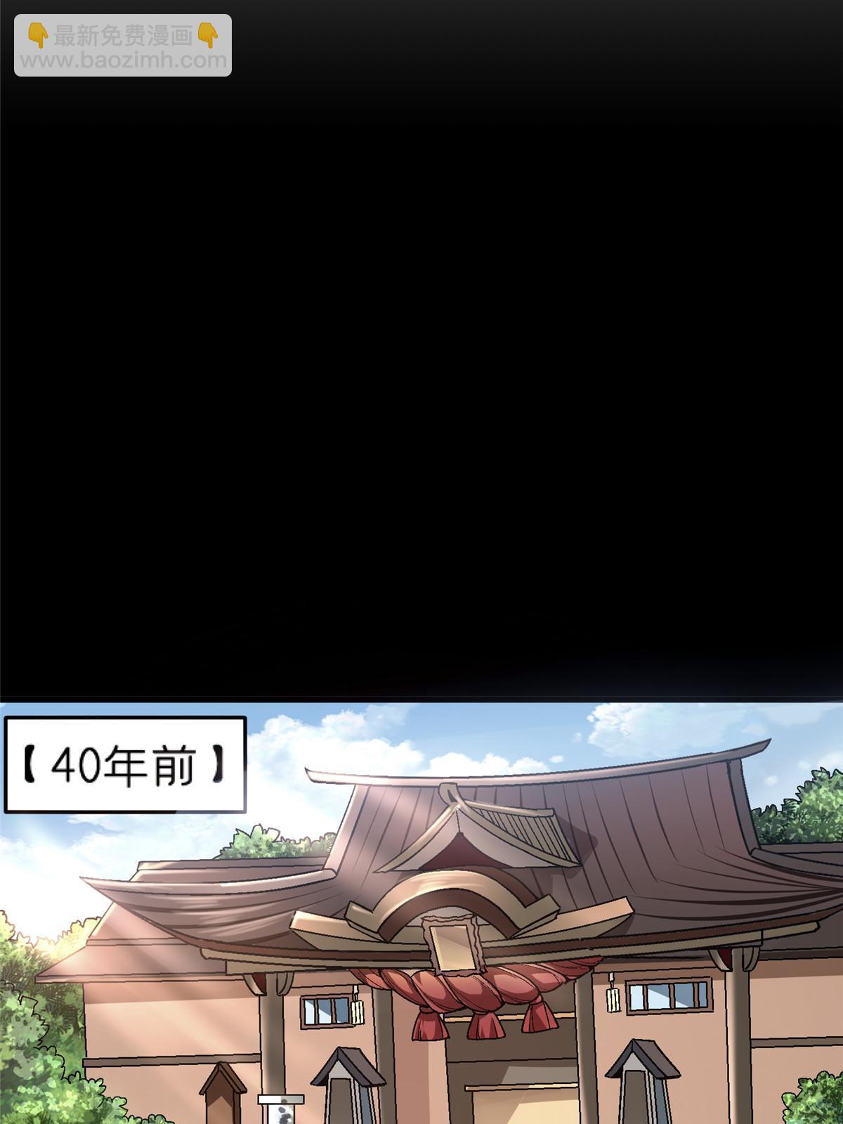 49 复仇5