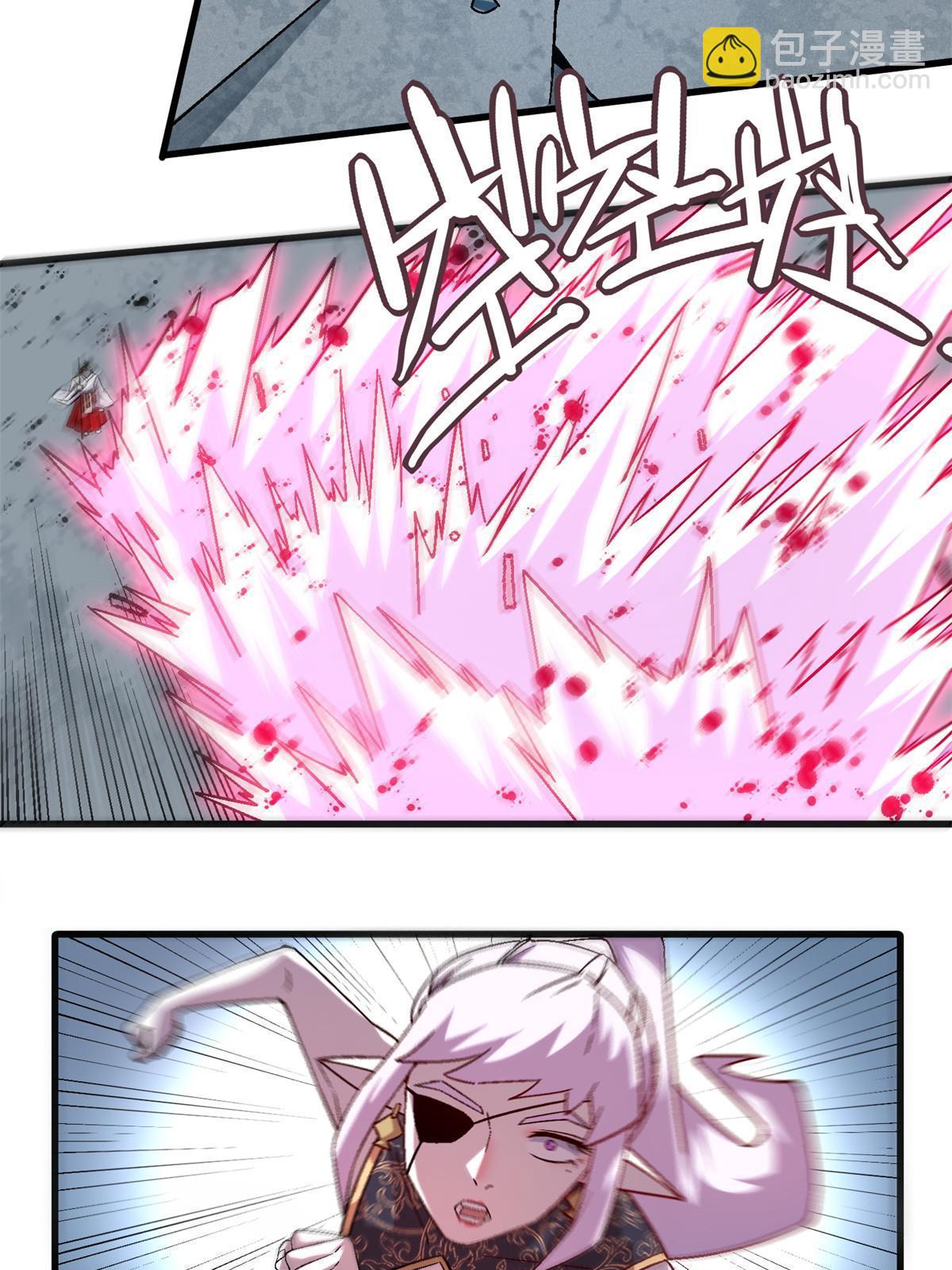51 魔神10