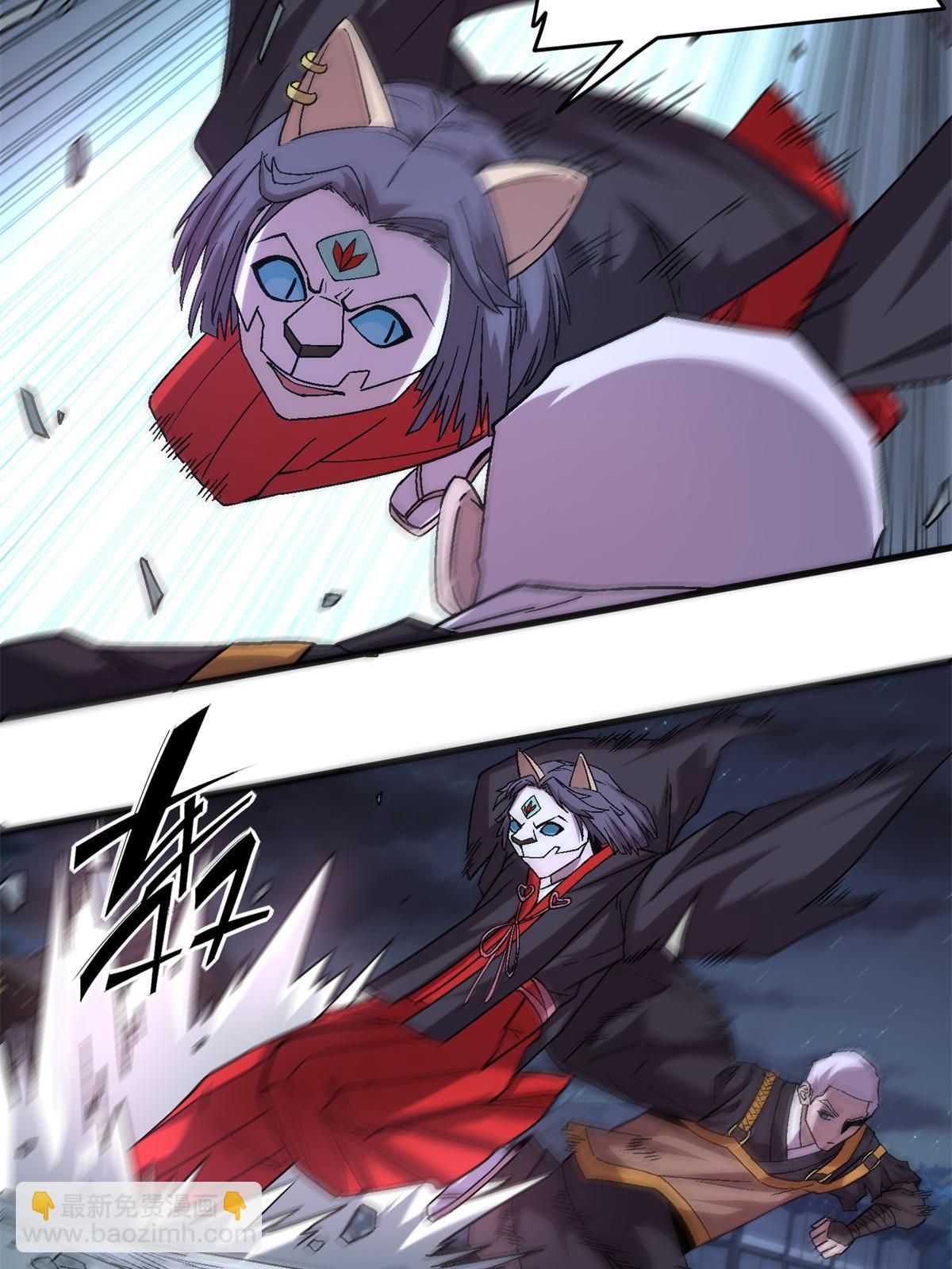 51 魔神26