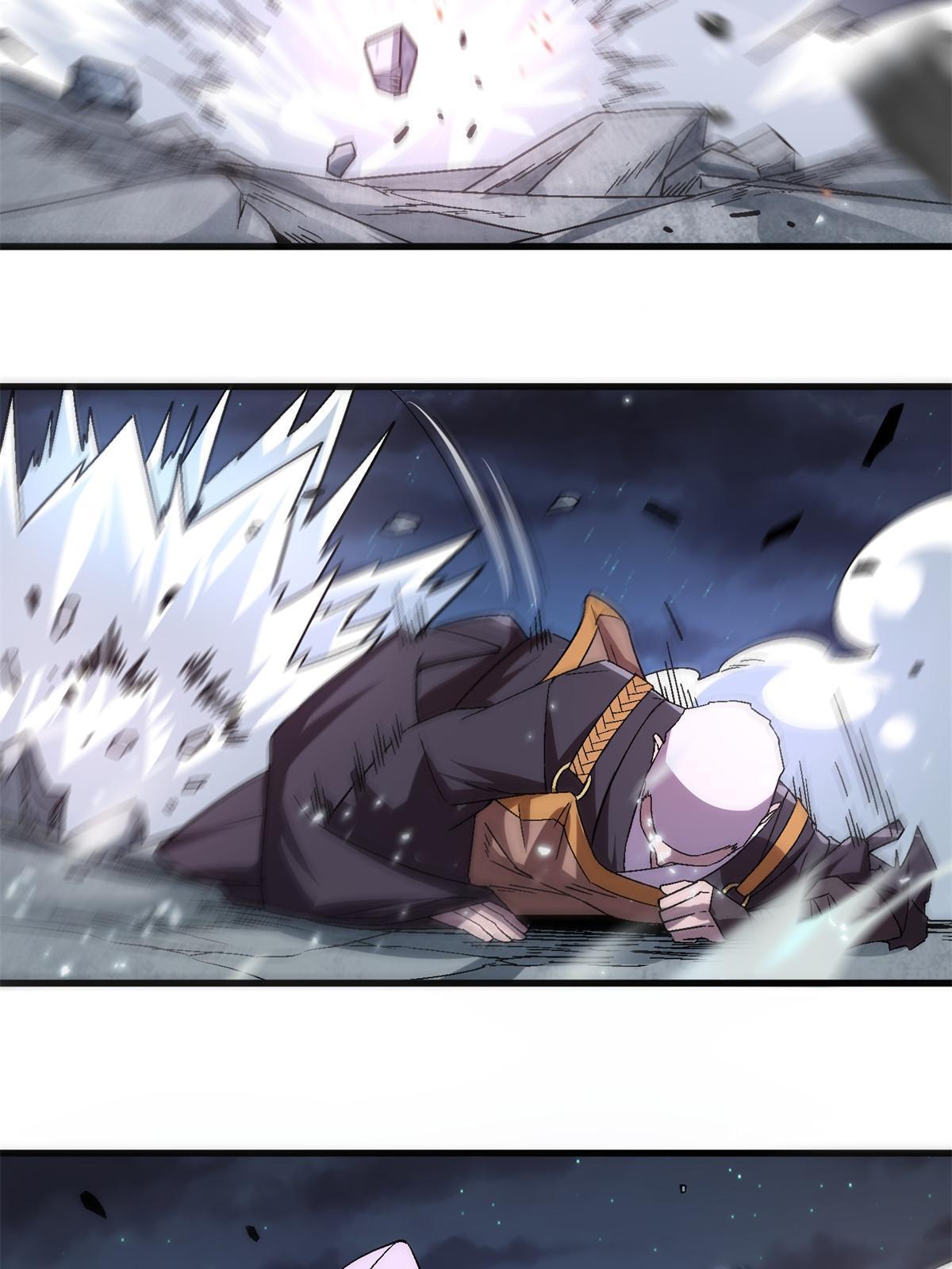 51 魔神31