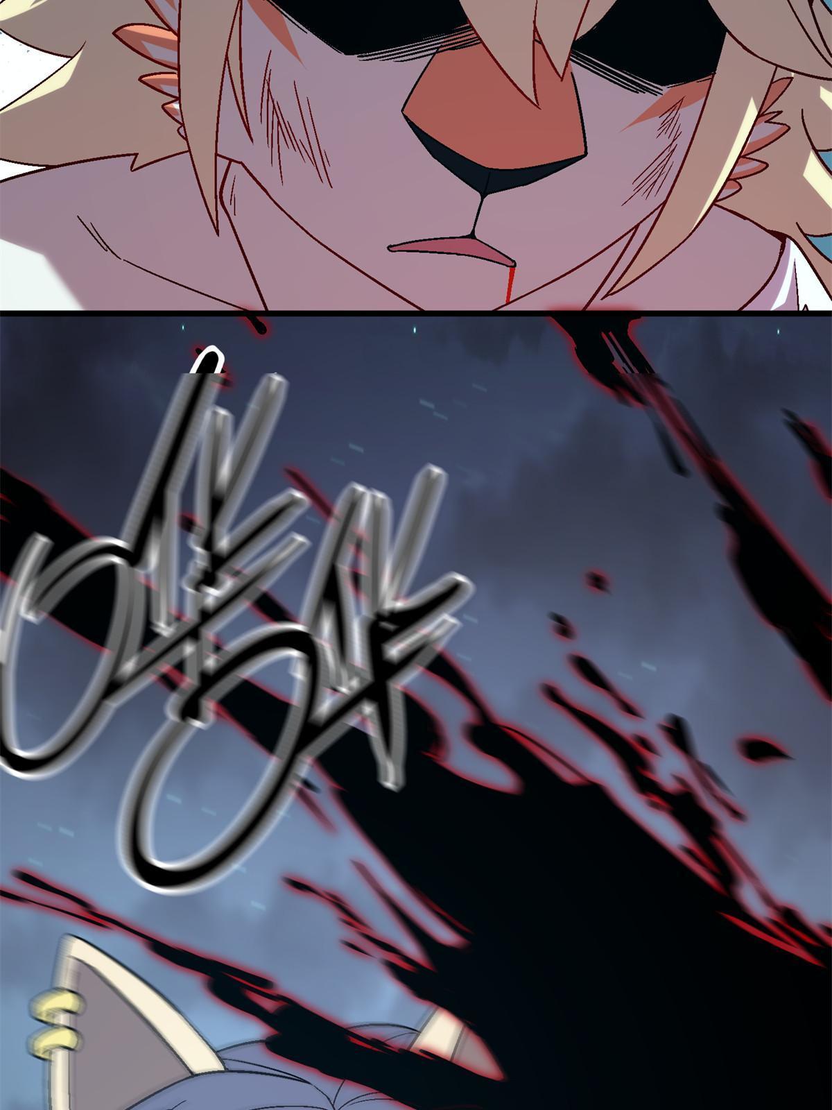 51 魔神44