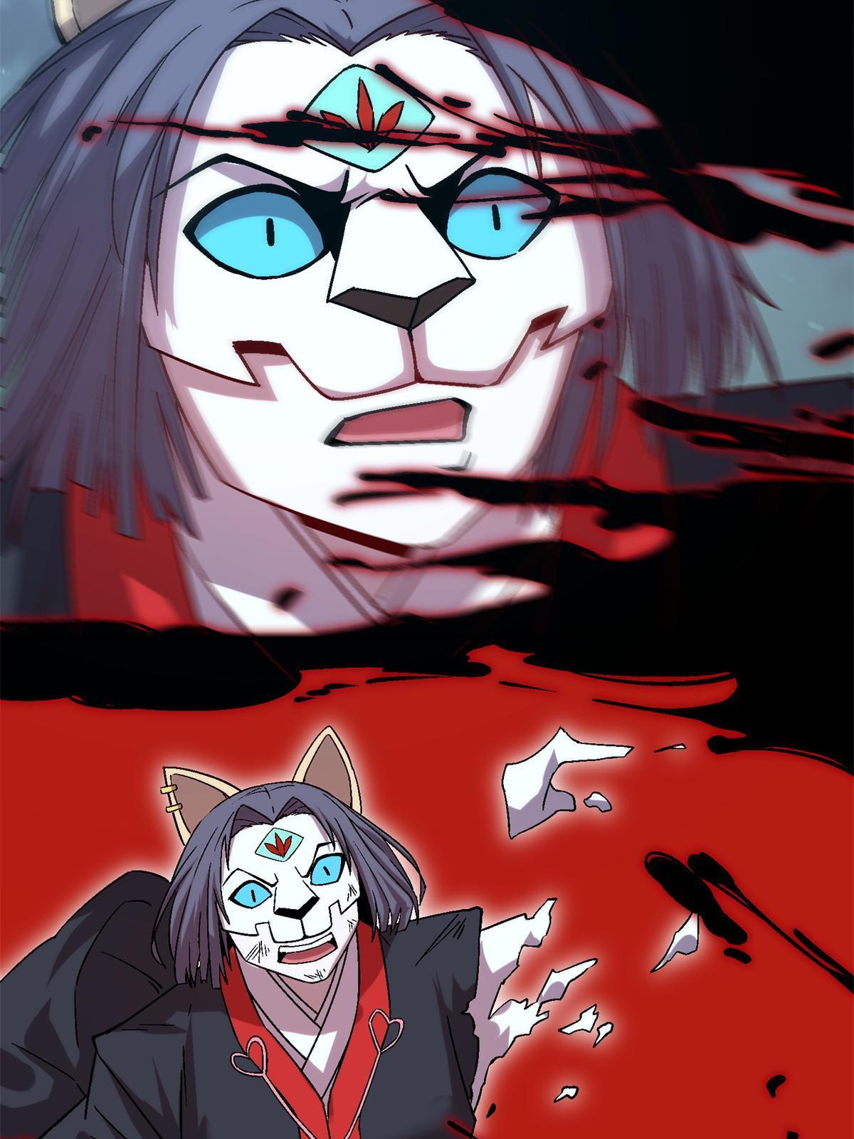 51 魔神45