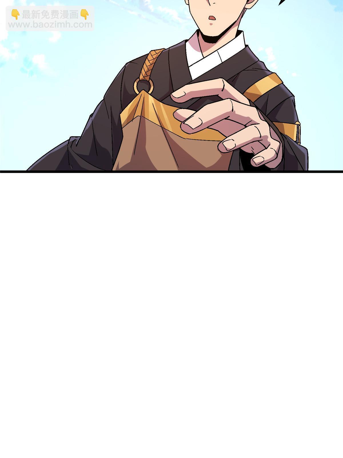 56 新的委托人35