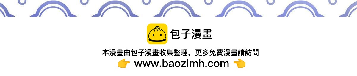 56 新的委托人49