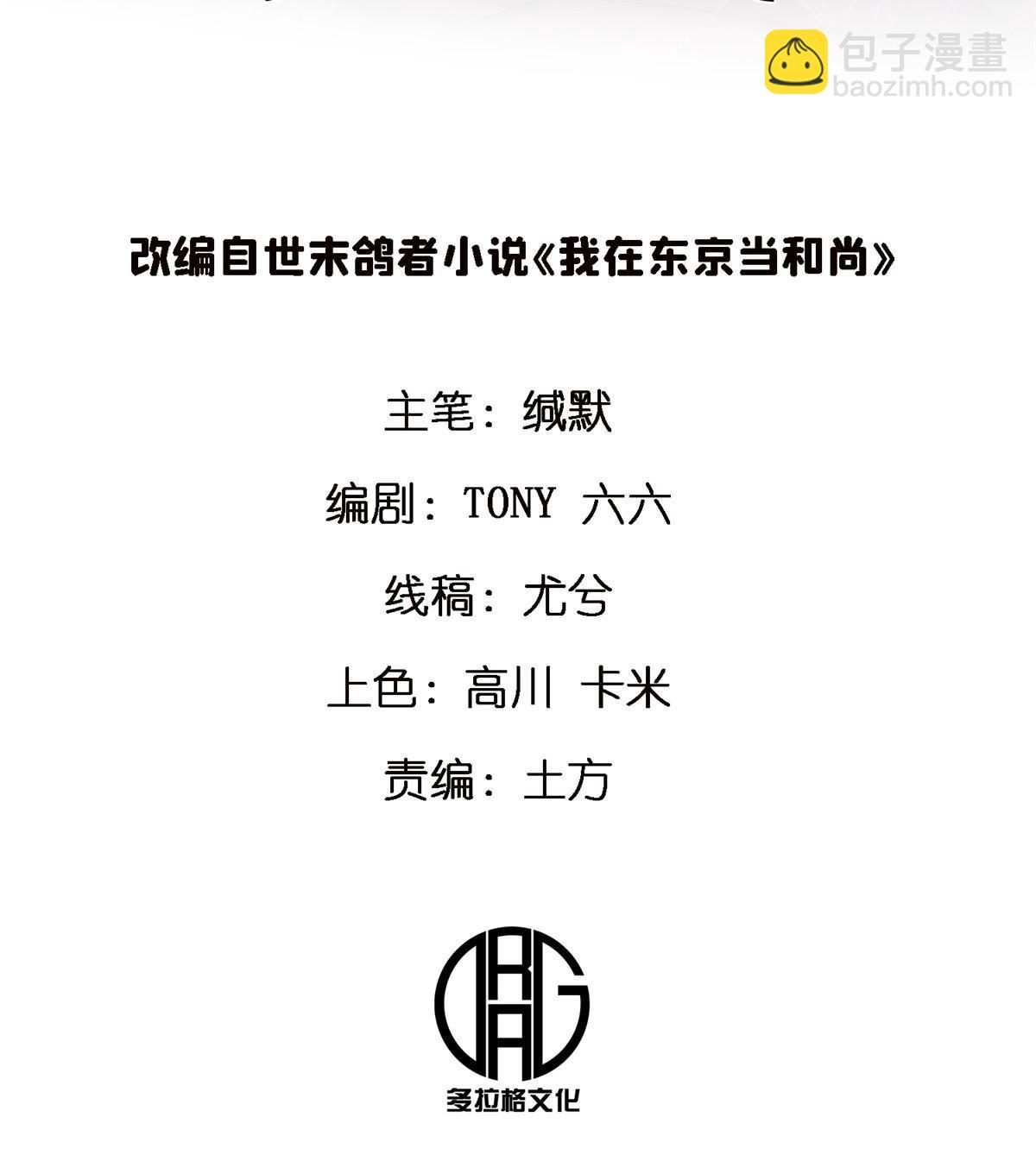 58 约定1