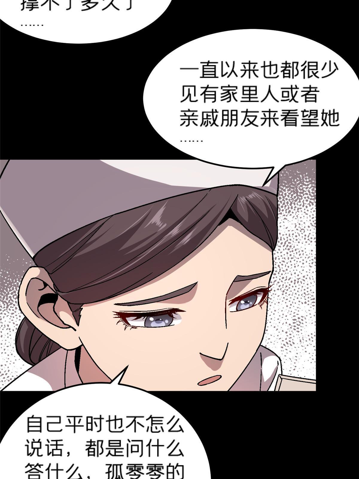 58 约定11