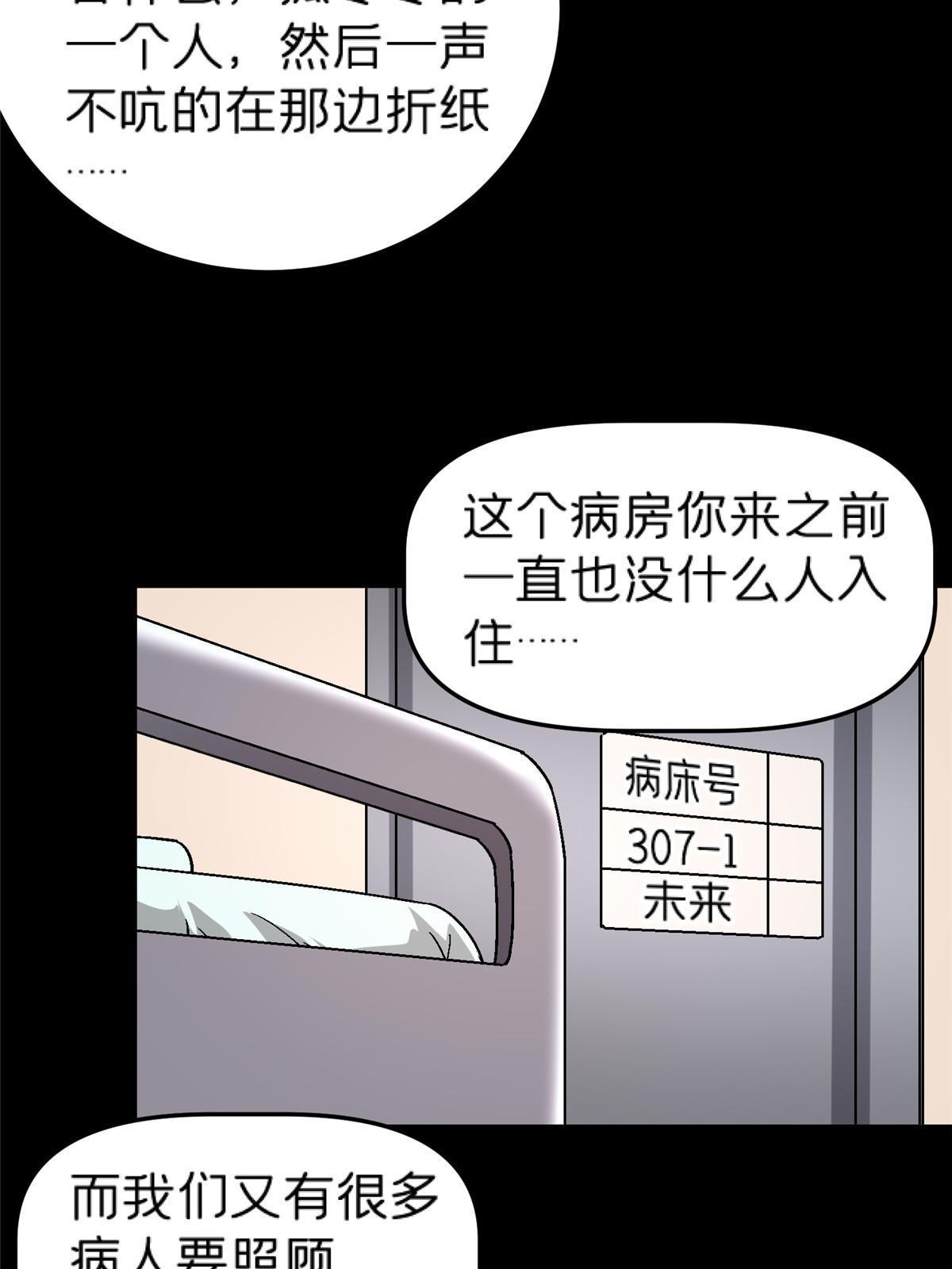 58 约定12