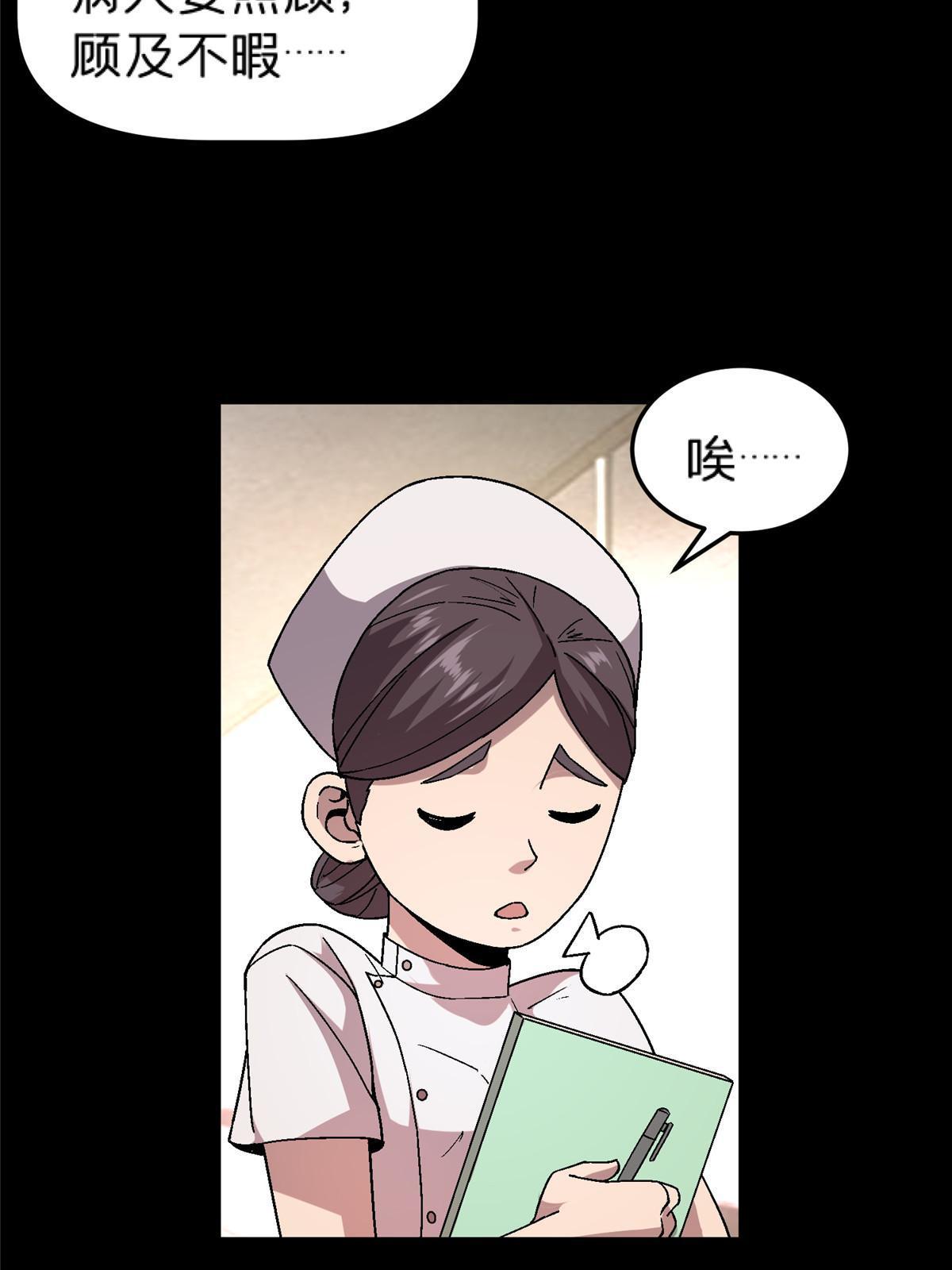 58 约定13
