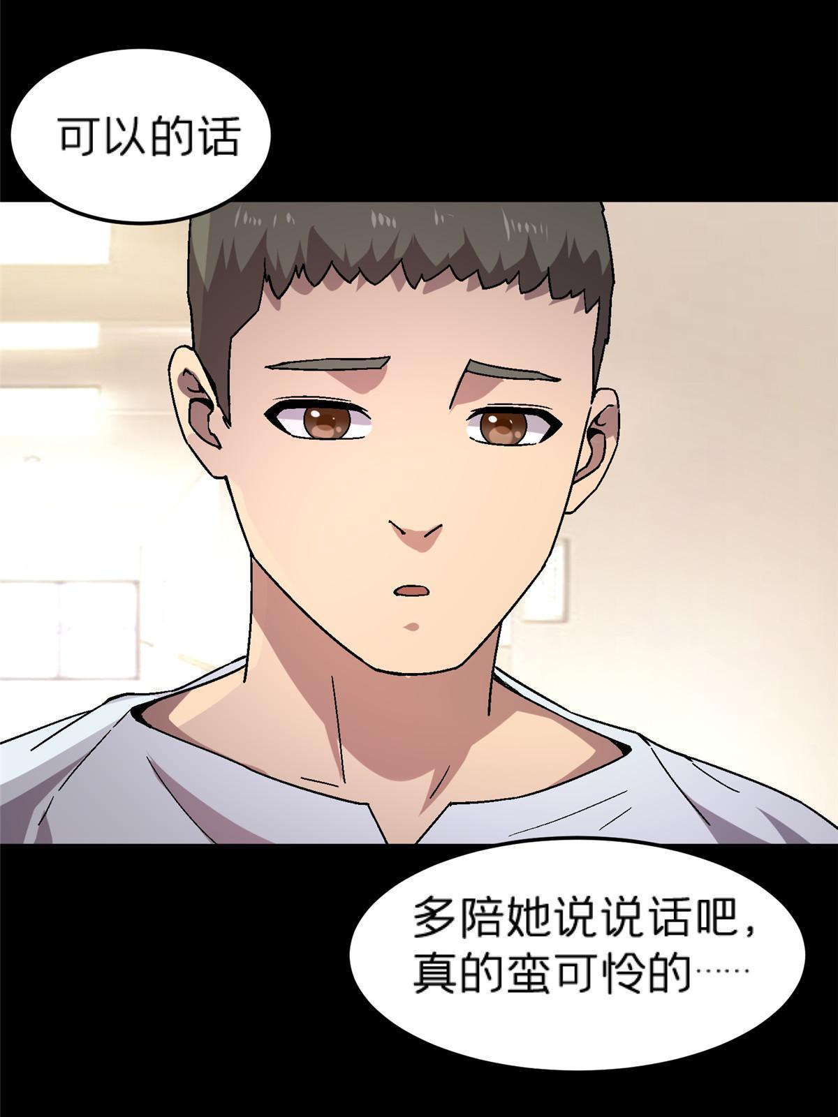 58 约定14