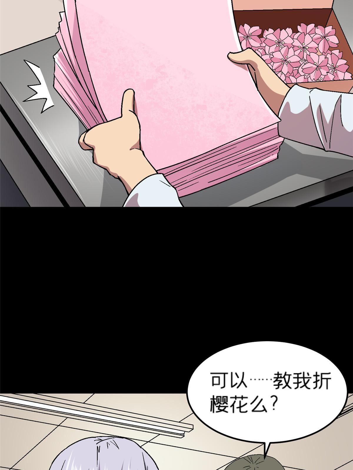 58 约定17