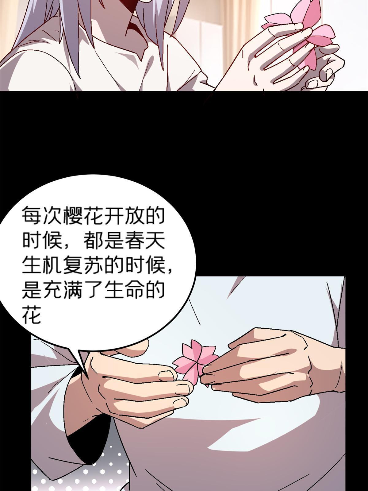 58 约定26