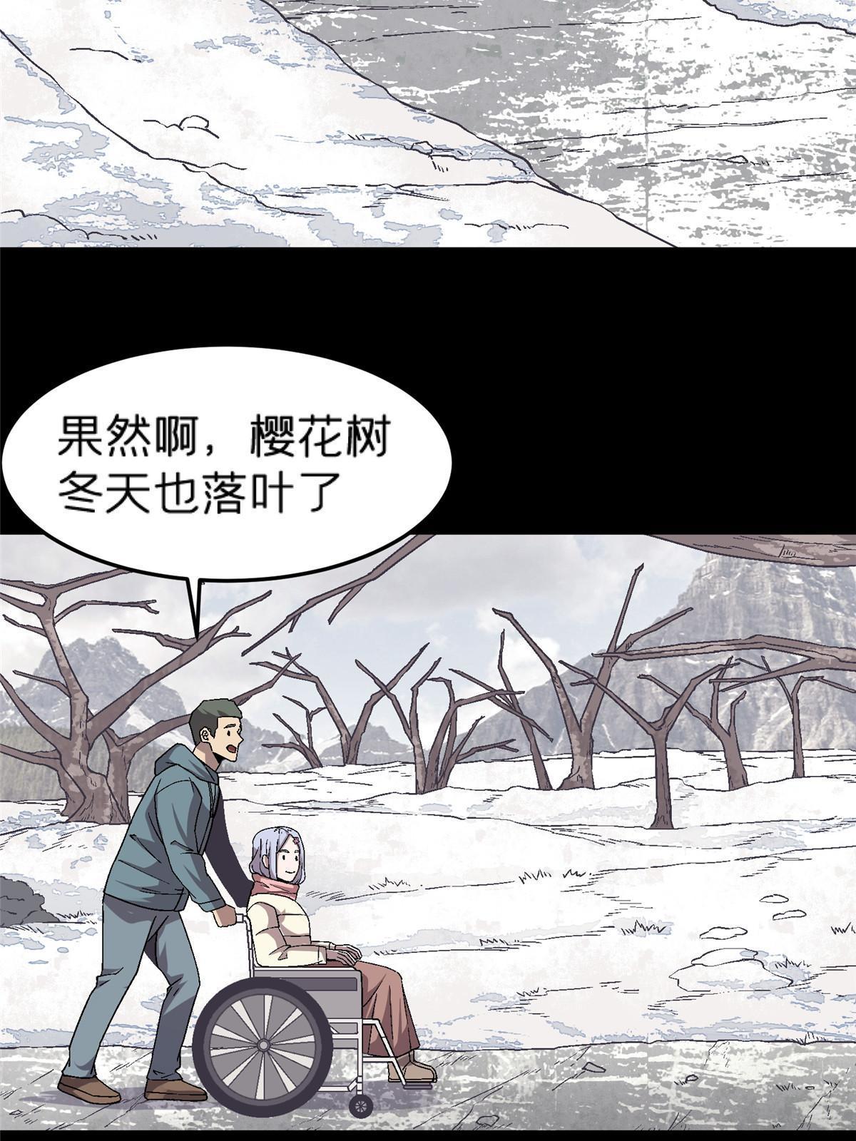 58 约定34