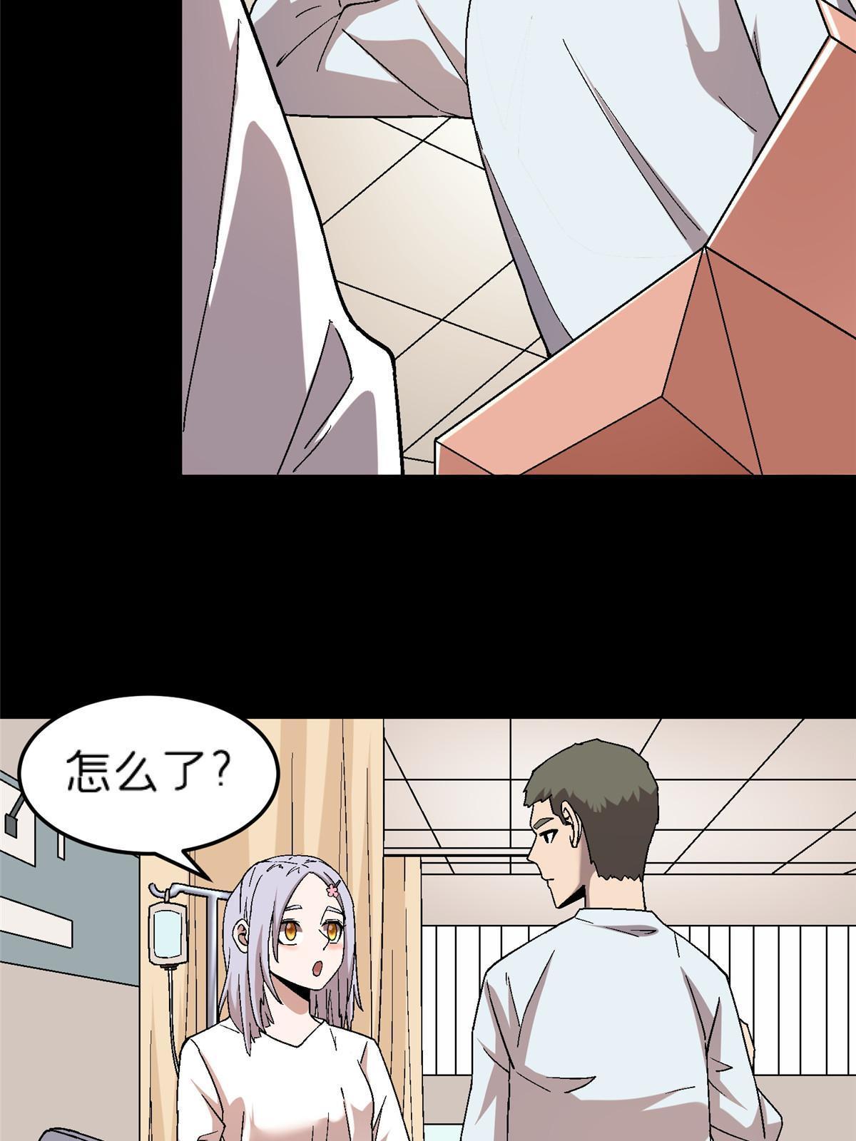 58 约定5